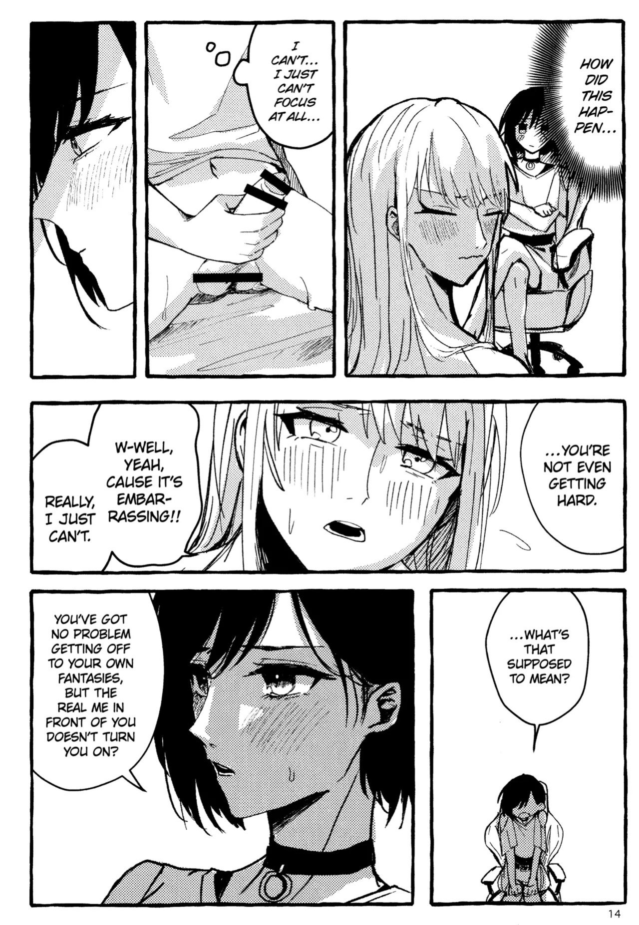 [Iikamo! (Kamoyoshi)] Bokun Jyoousama ni hazukashime o ukete imasu! (Project Sekai) [English] [yuki.]