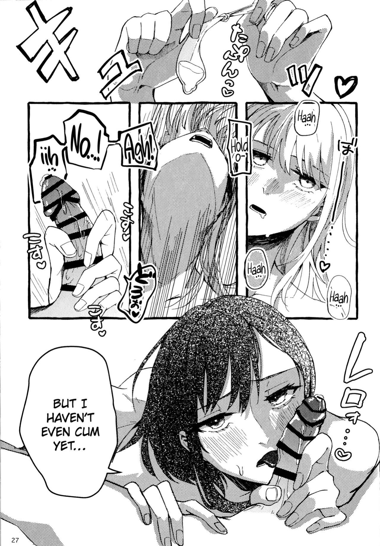[Iikamo! (Kamoyoshi)] Bokun Jyoousama ni hazukashime o ukete imasu! (Project Sekai) [English] [yuki.]