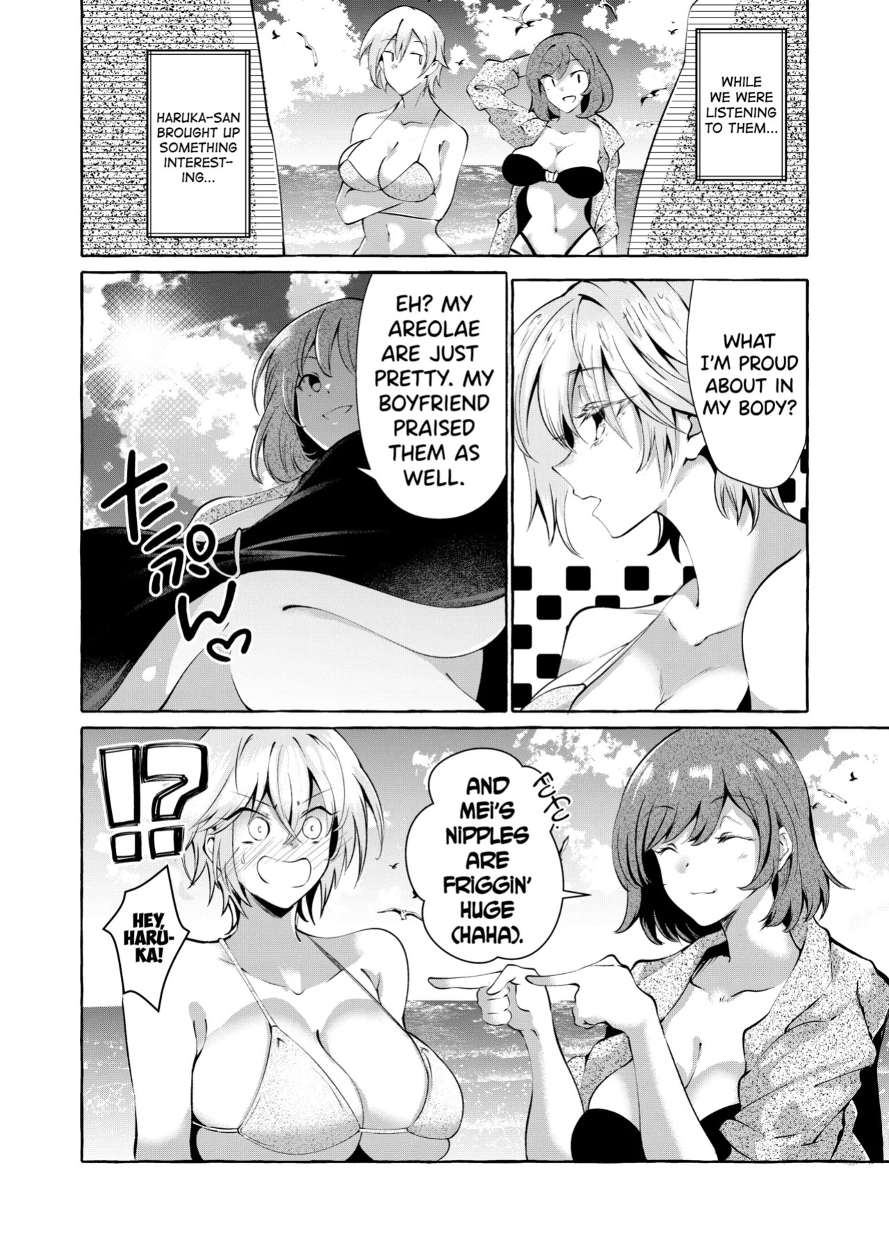 [Cross Country. (Kurokan)] Shirabete Mimashita! Minna no Sei Jijou ~Kaisuiyoku Hen~ [English] [biribiri] [Digital]