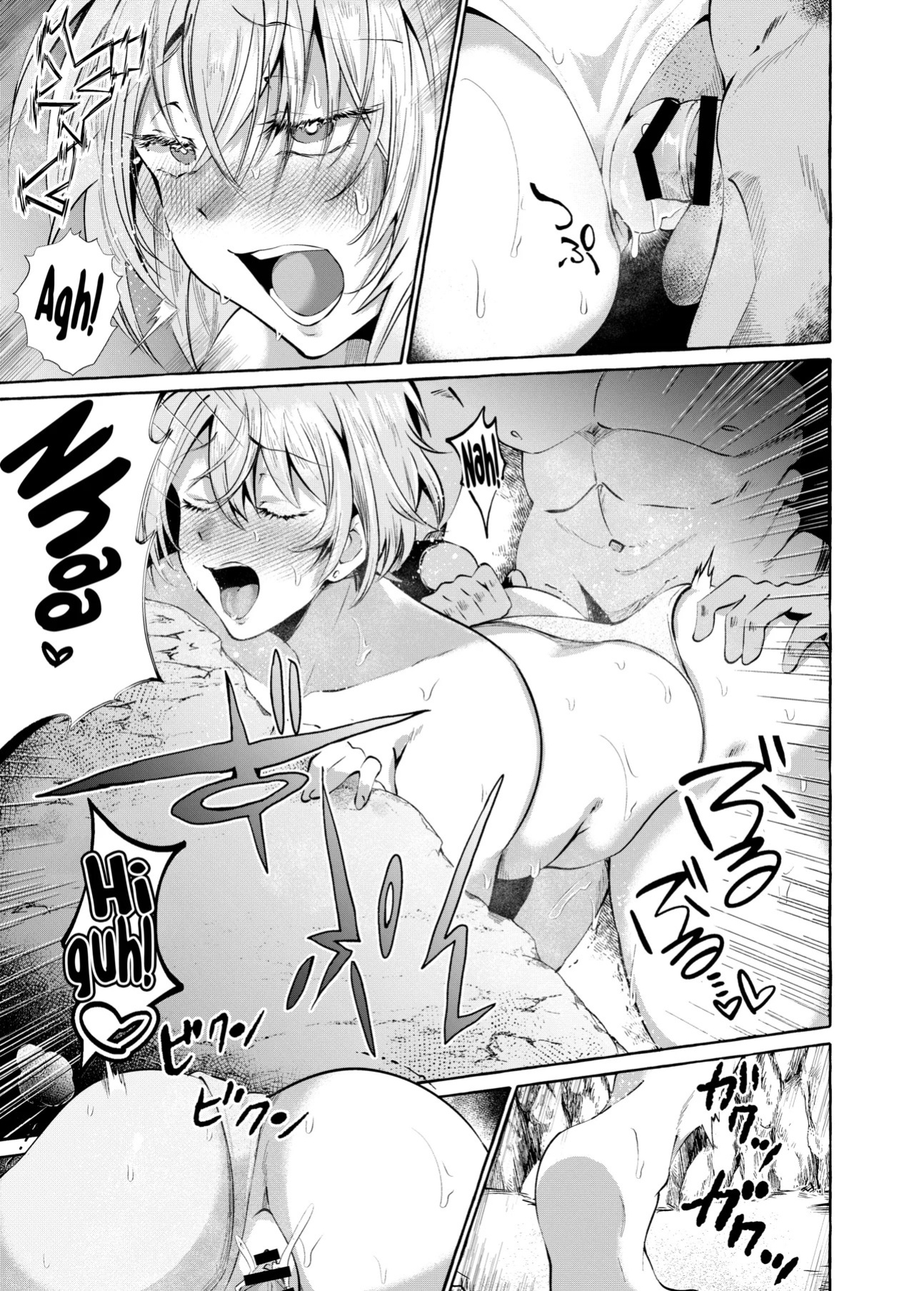 [Cross Country. (Kurokan)] Shirabete Mimashita! Minna no Sei Jijou ~Kaisuiyoku Hen~ [English] [biribiri] [Digital]