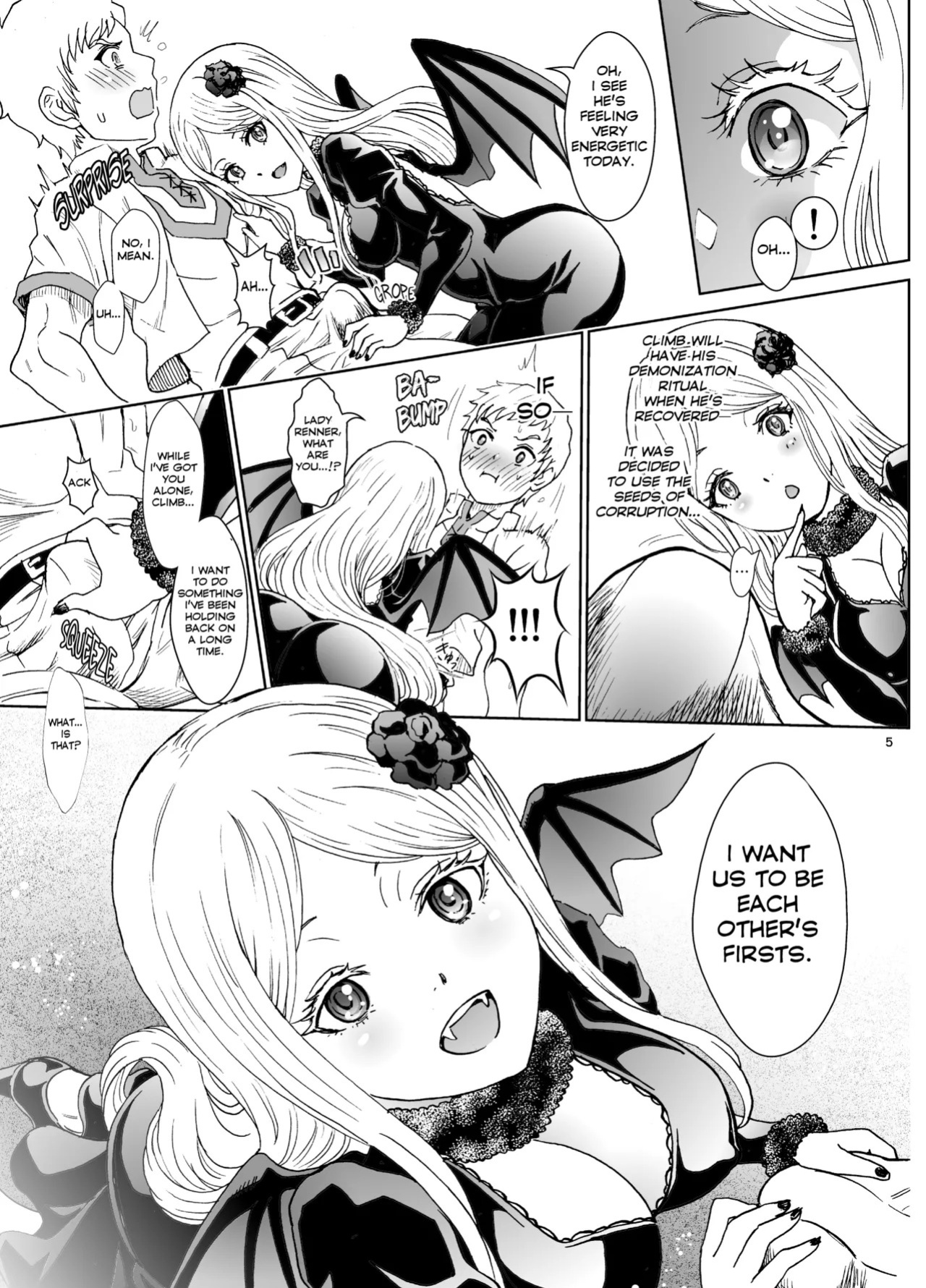 [Rurunoya (Rurukichi)] Nazarick Biyori 6 (Overlord) [English]