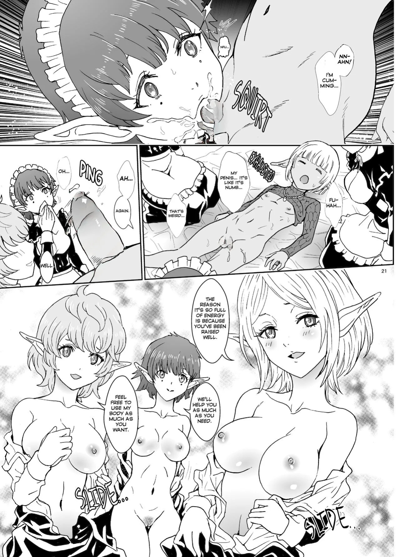 [Rurunoya (Rurukichi)] Nazarick Biyori 6 (Overlord) [English]