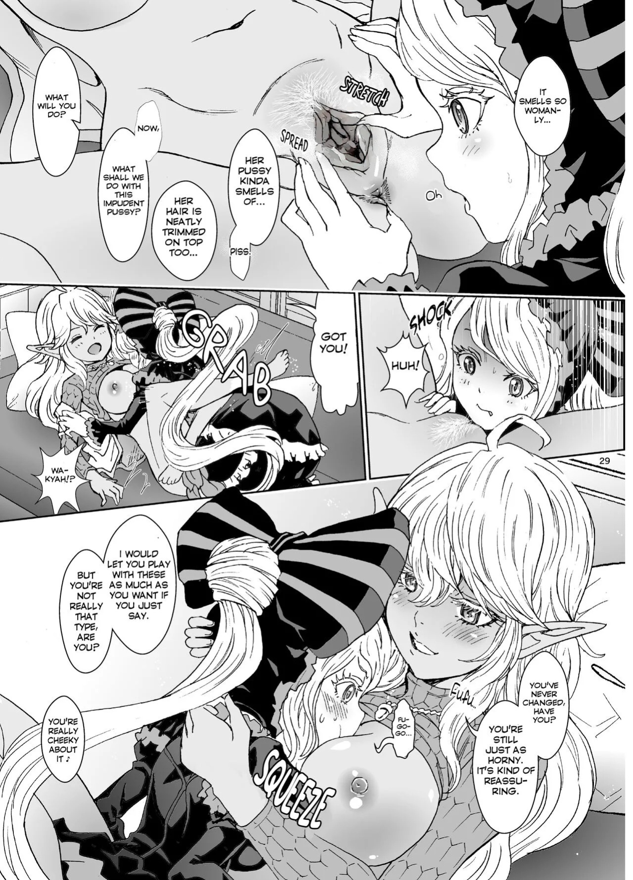 [Rurunoya (Rurukichi)] Nazarick Biyori 6 (Overlord) [English]