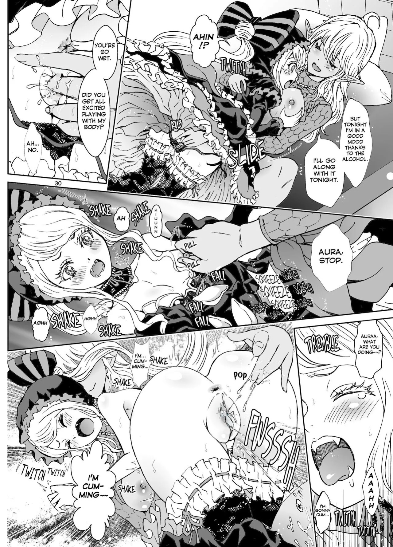 [Rurunoya (Rurukichi)] Nazarick Biyori 6 (Overlord) [English]