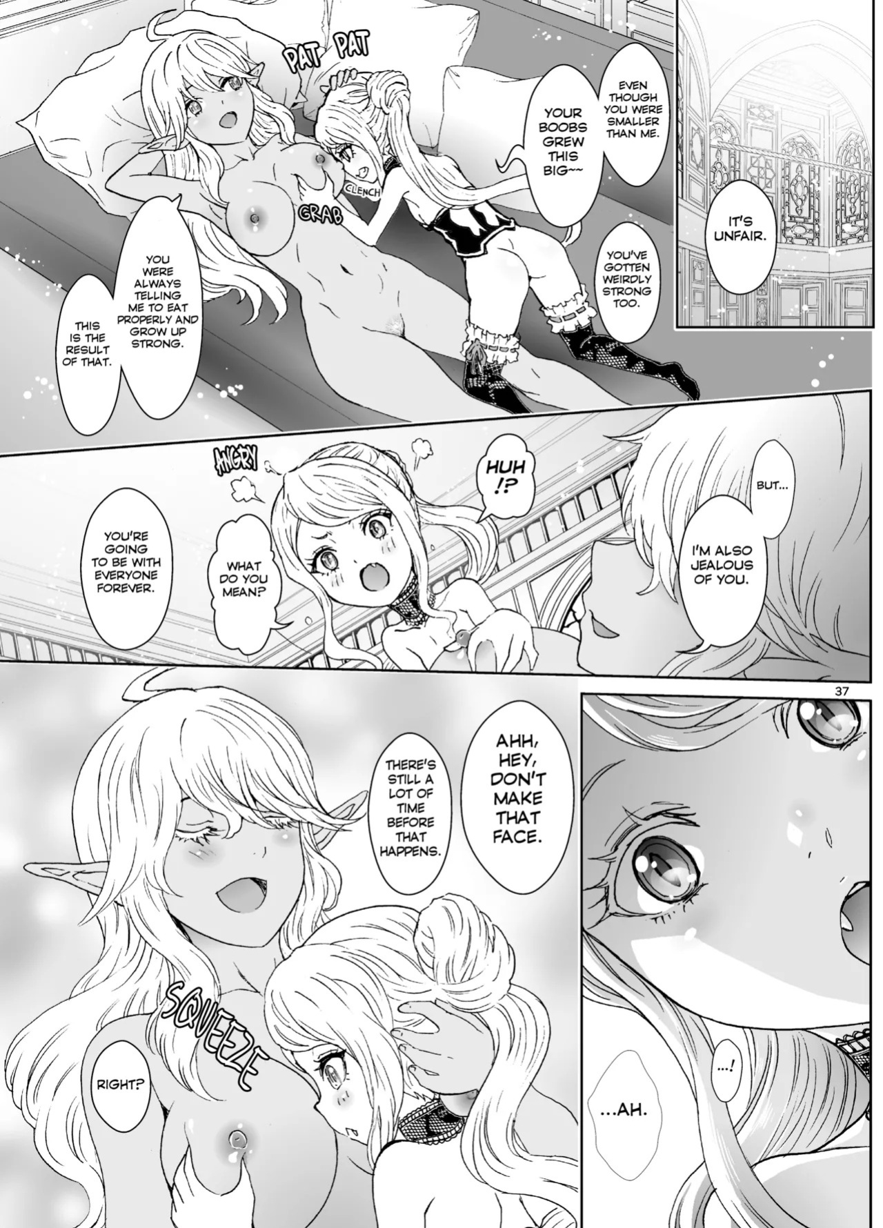[Rurunoya (Rurukichi)] Nazarick Biyori 6 (Overlord) [English]