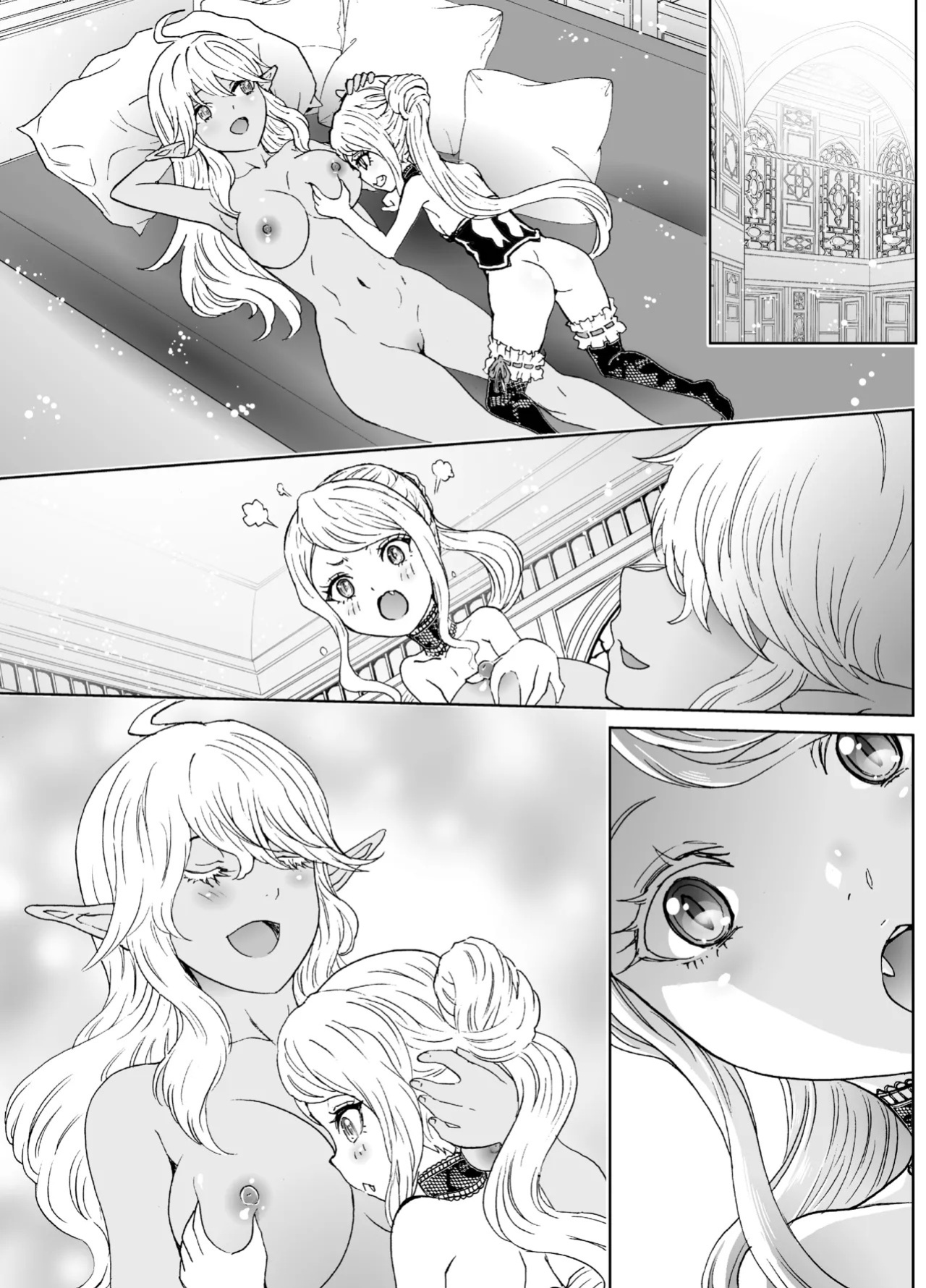 [Rurunoya (Rurukichi)] Nazarick Biyori 6 (Overlord) [English]