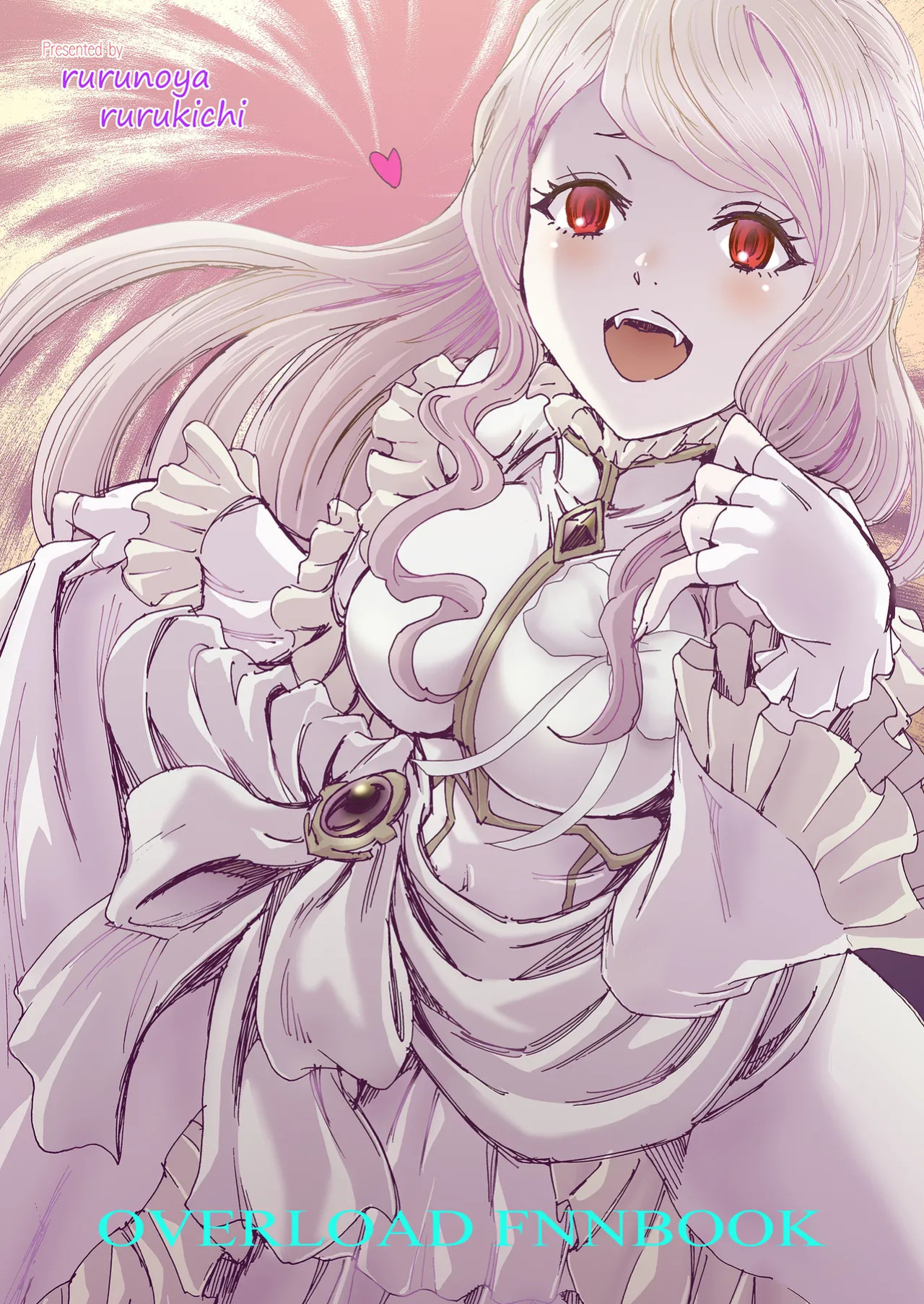 [Rurunoya (Rurukichi)] Nazarick Biyori 6 (Overlord) [English]