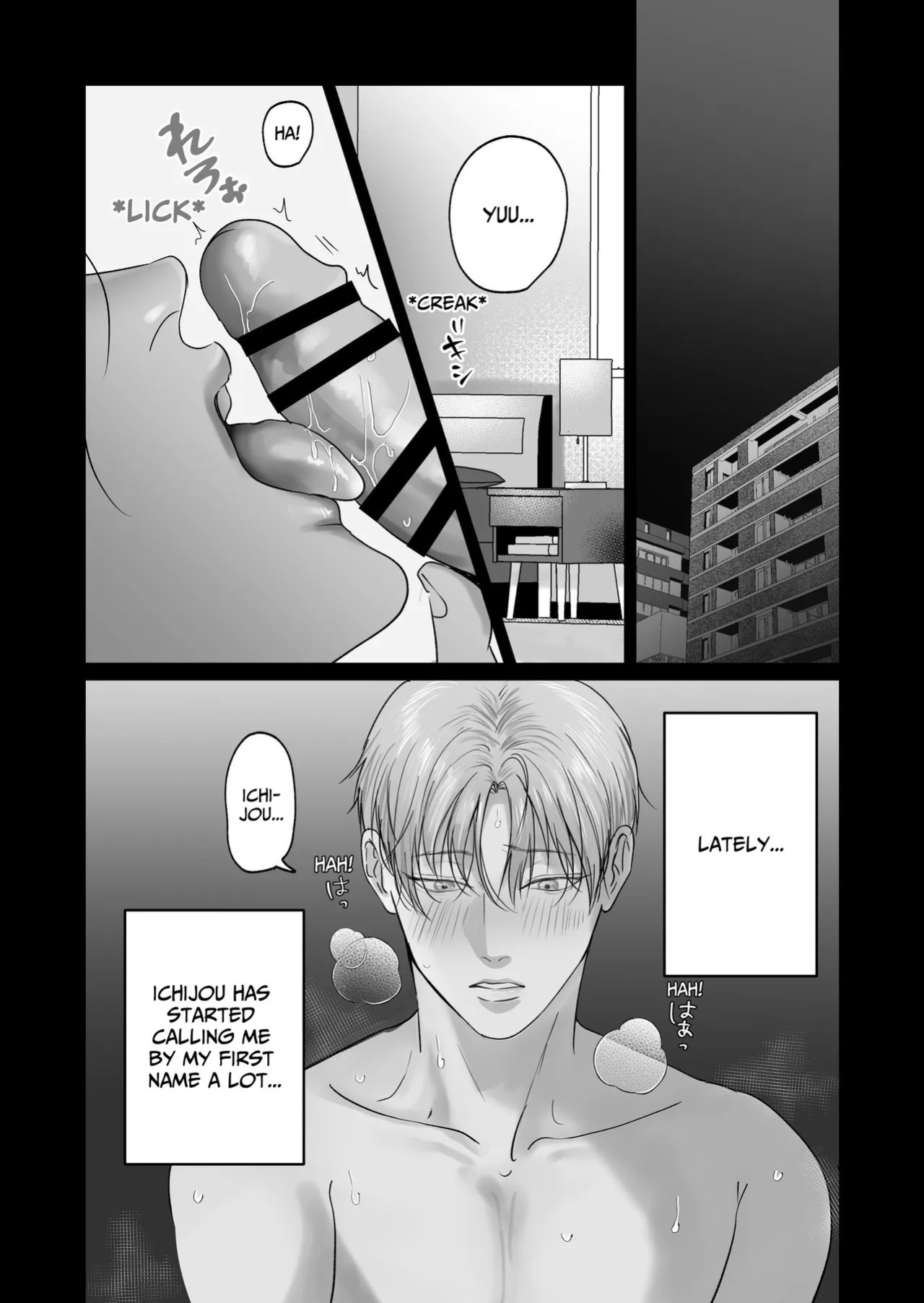 [Kimisando (macu)] Tameshite Miru? 7 [English]