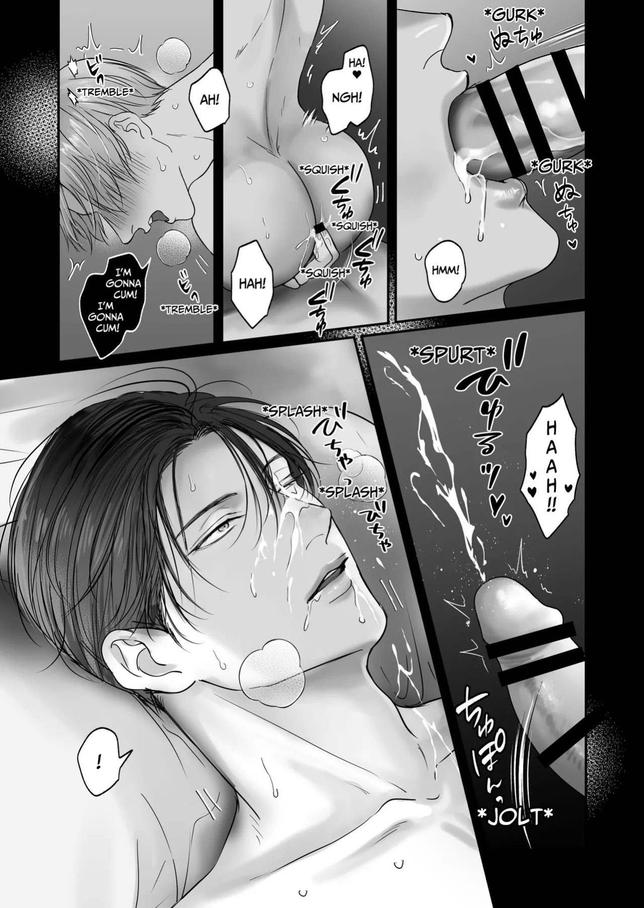 [Kimisando (macu)] Tameshite Miru? 7 [English]