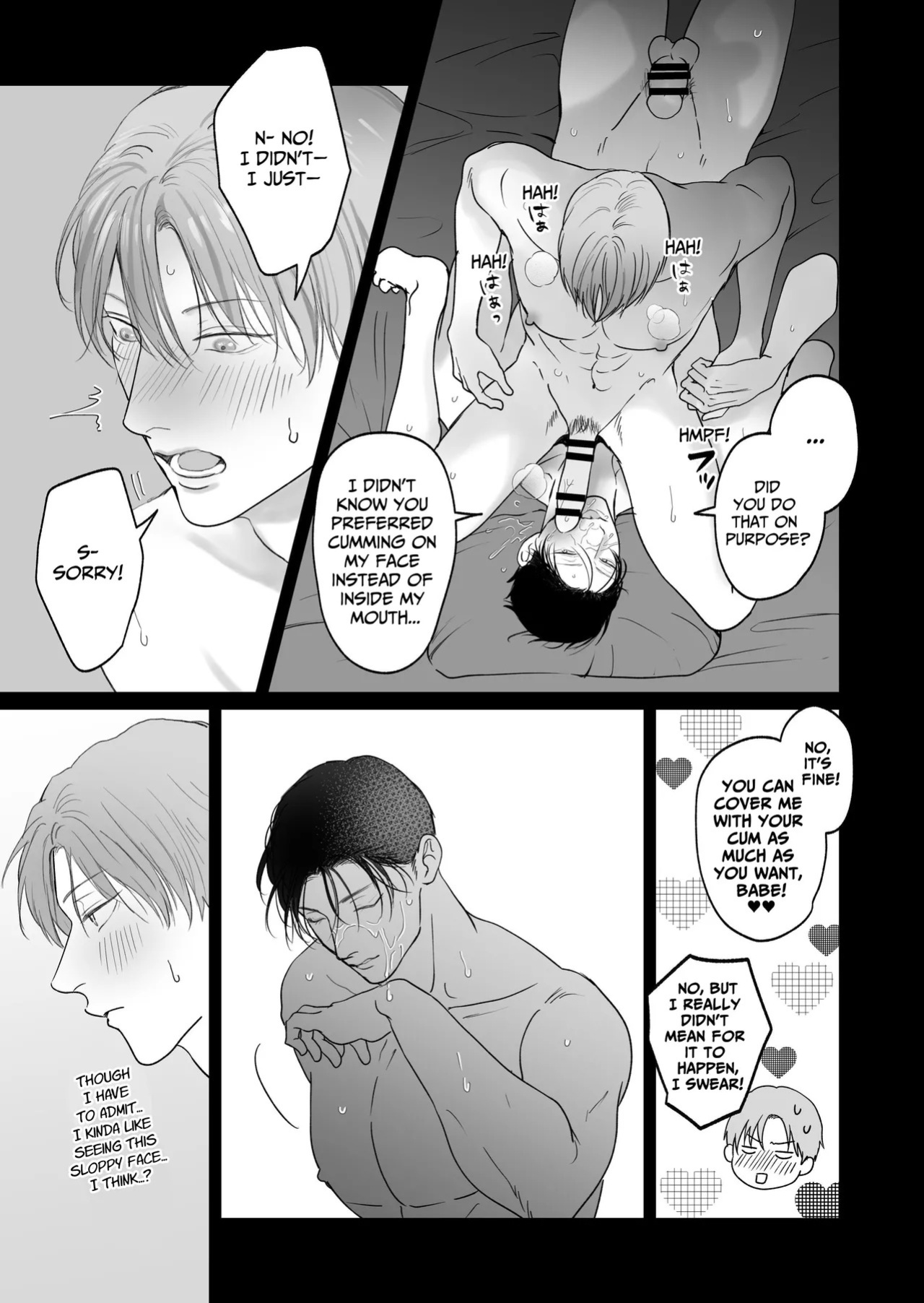 [Kimisando (macu)] Tameshite Miru? 7 [English]