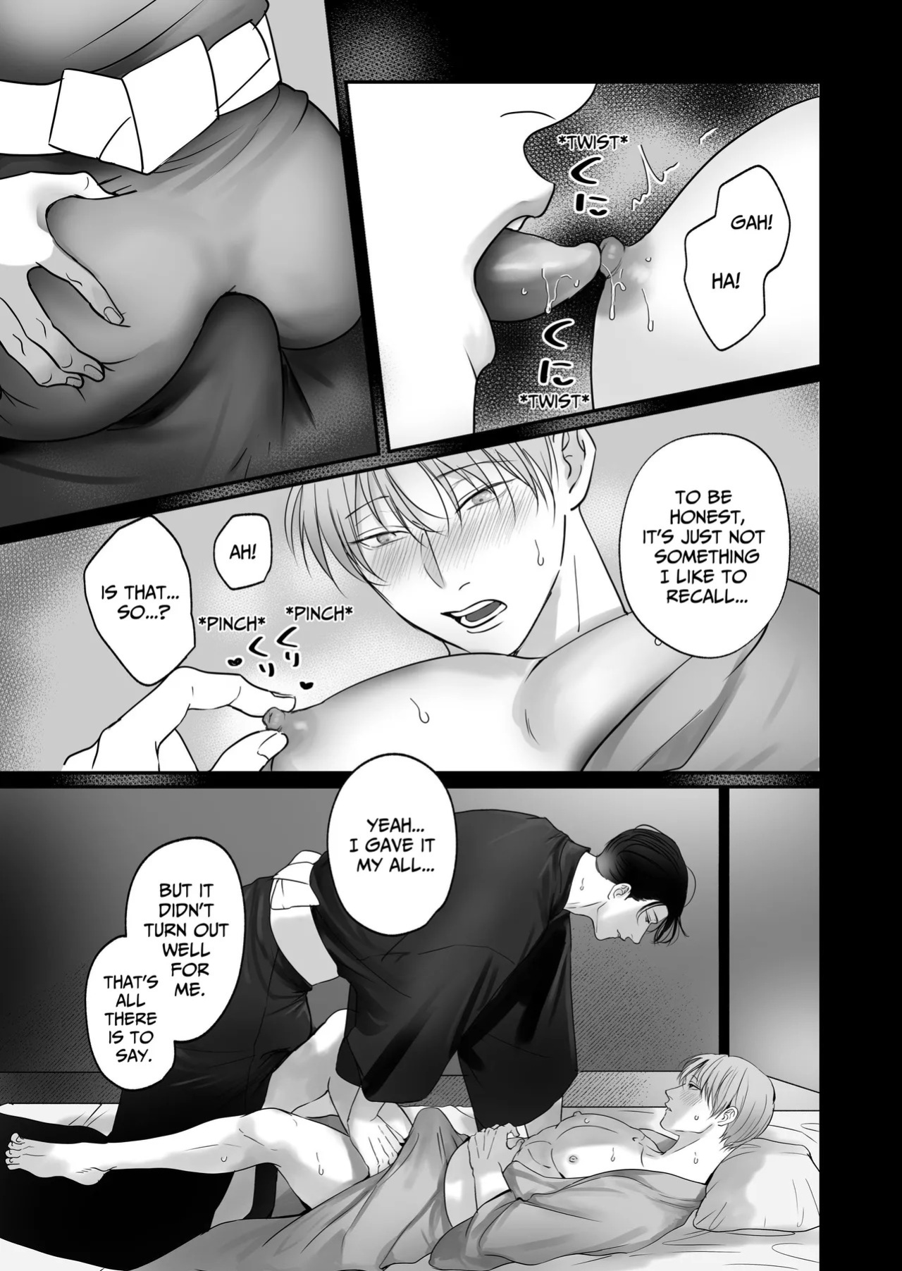 [Kimisando (macu)] Tameshite Miru? 7 [English]