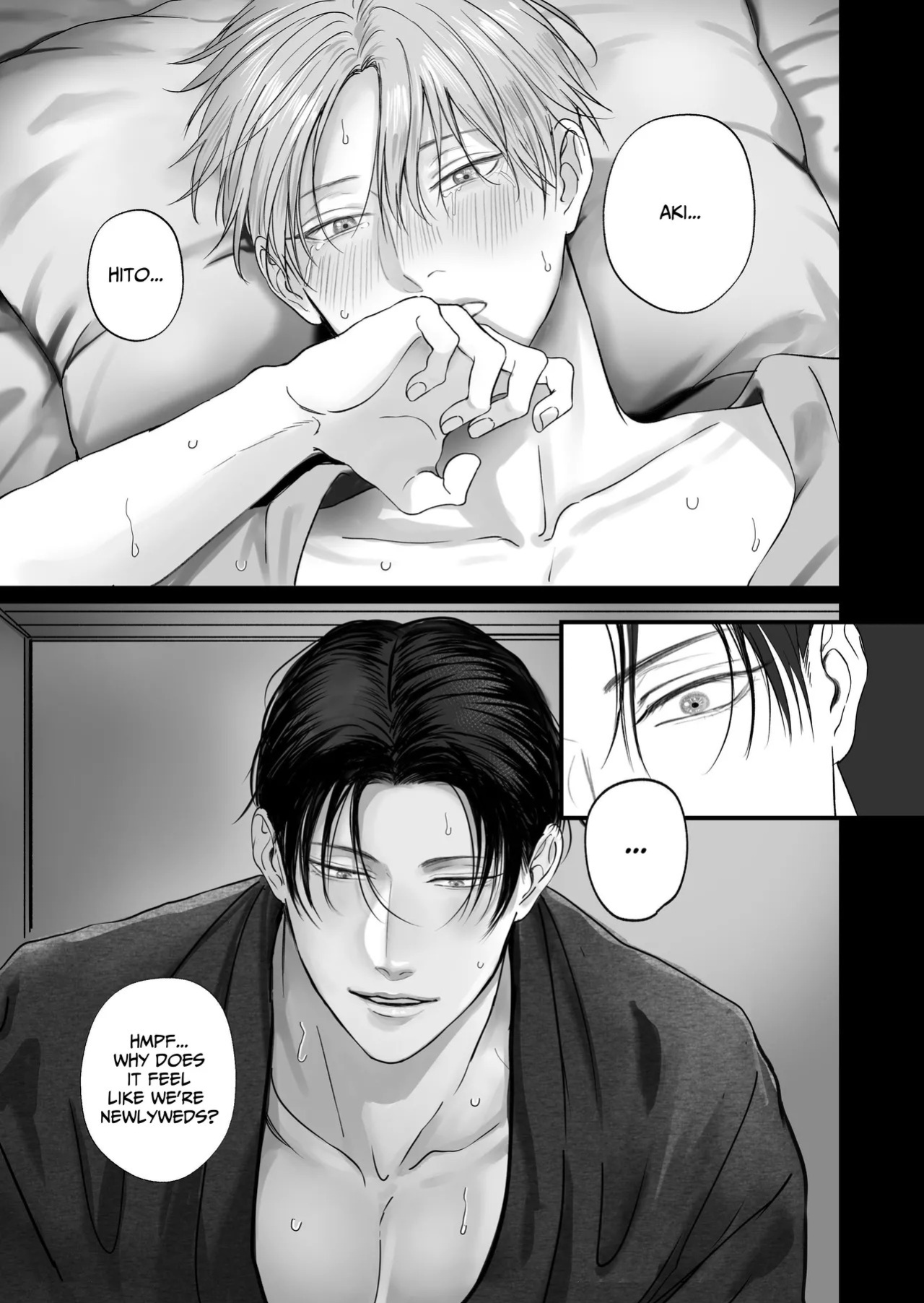 [Kimisando (macu)] Tameshite Miru? 7 [English]