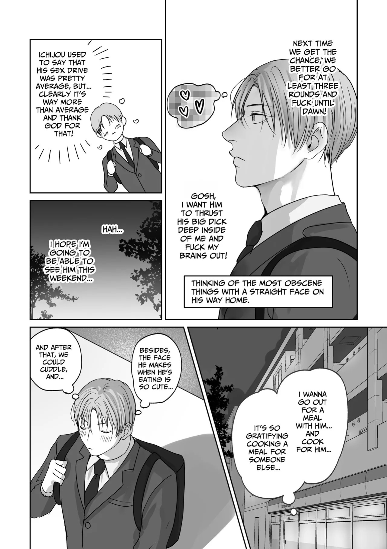 [Kimisando (macu)] Tameshite Miru? 6 [English]
