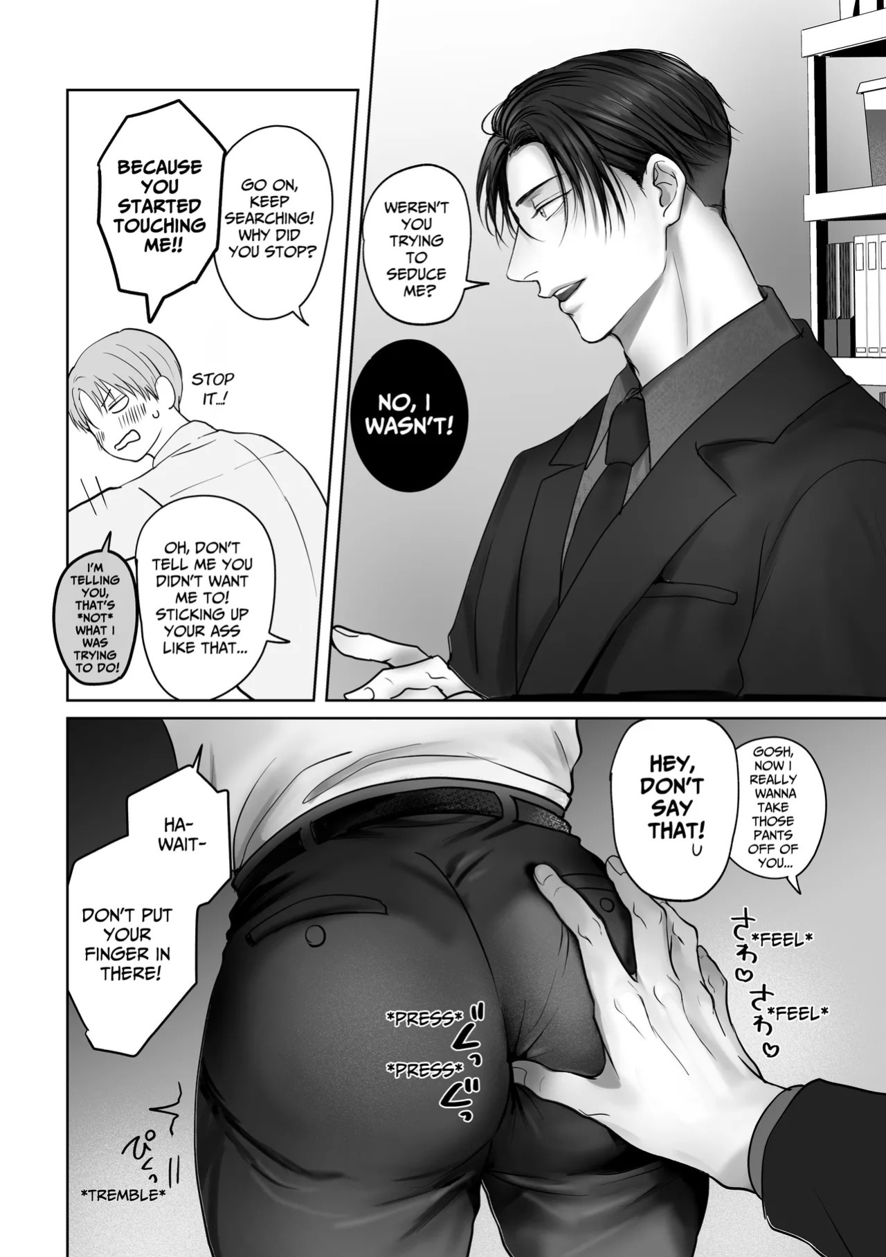 [Kimisando (macu)] Tameshite Miru? 6 [English]