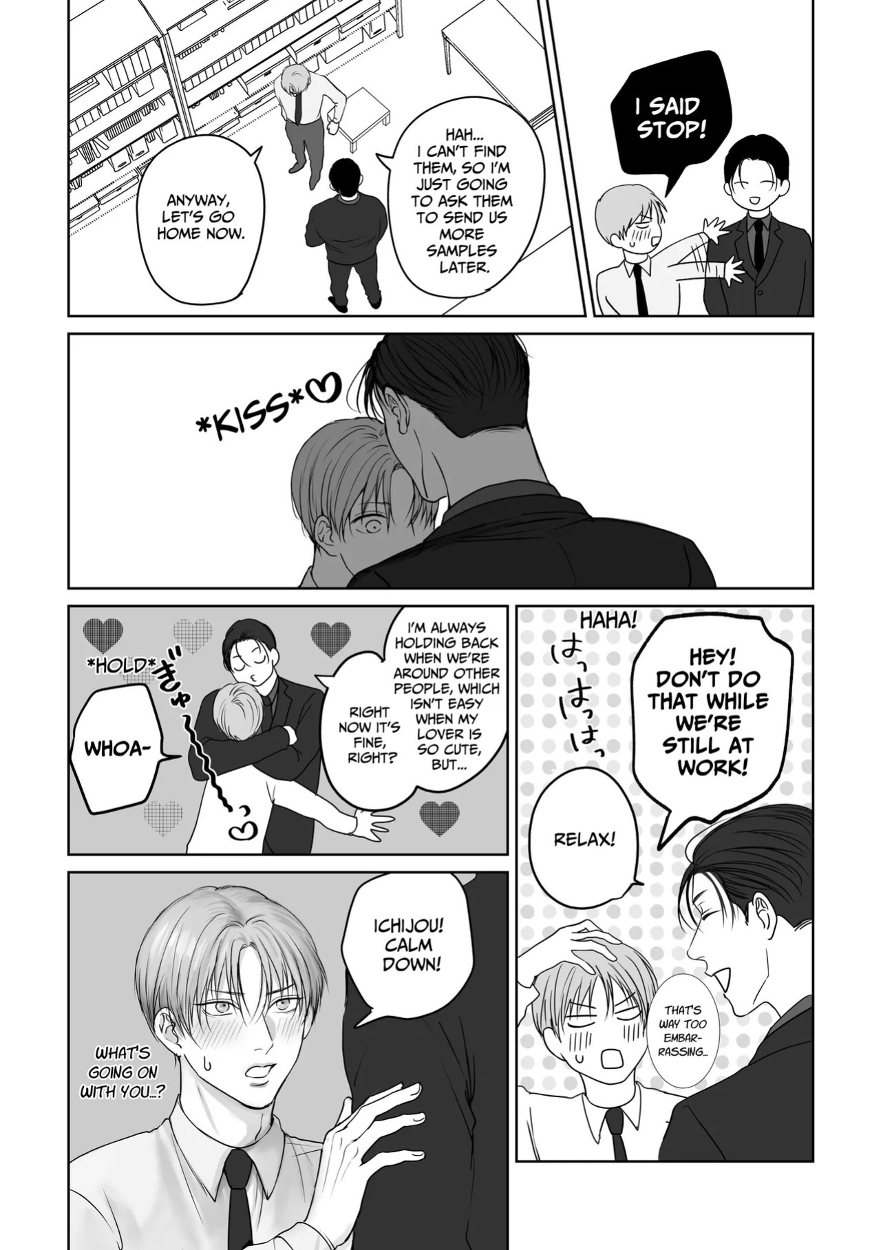 [Kimisando (macu)] Tameshite Miru? 6 [English]