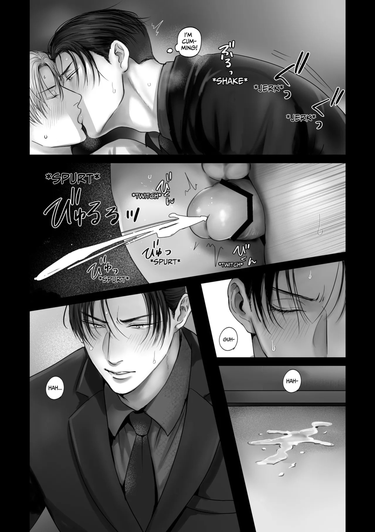 [Kimisando (macu)] Tameshite Miru? 6 [English]