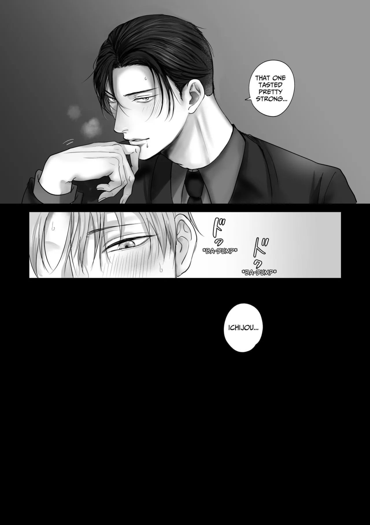 [Kimisando (macu)] Tameshite Miru? 6 [English]