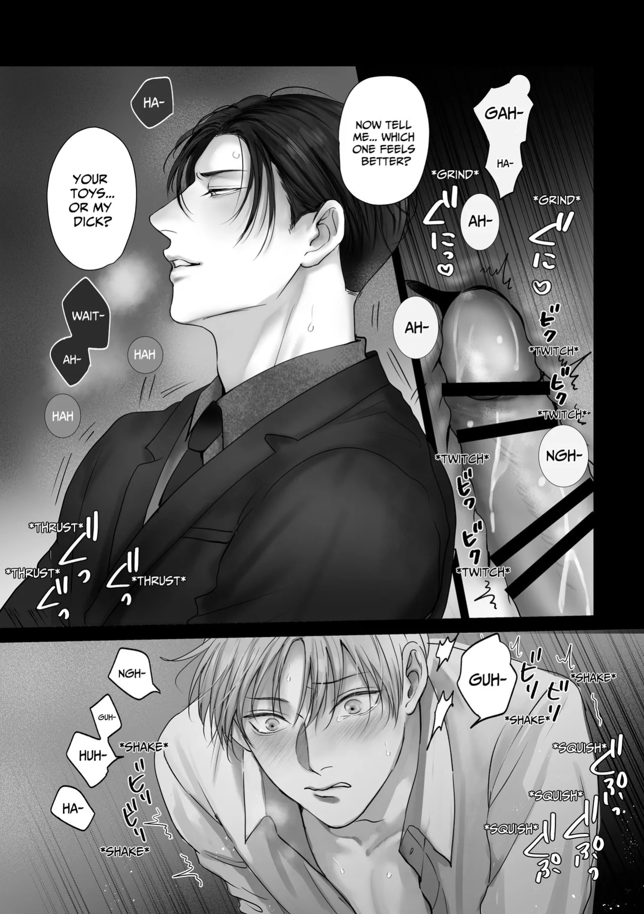 [Kimisando (macu)] Tameshite Miru? 6 [English]