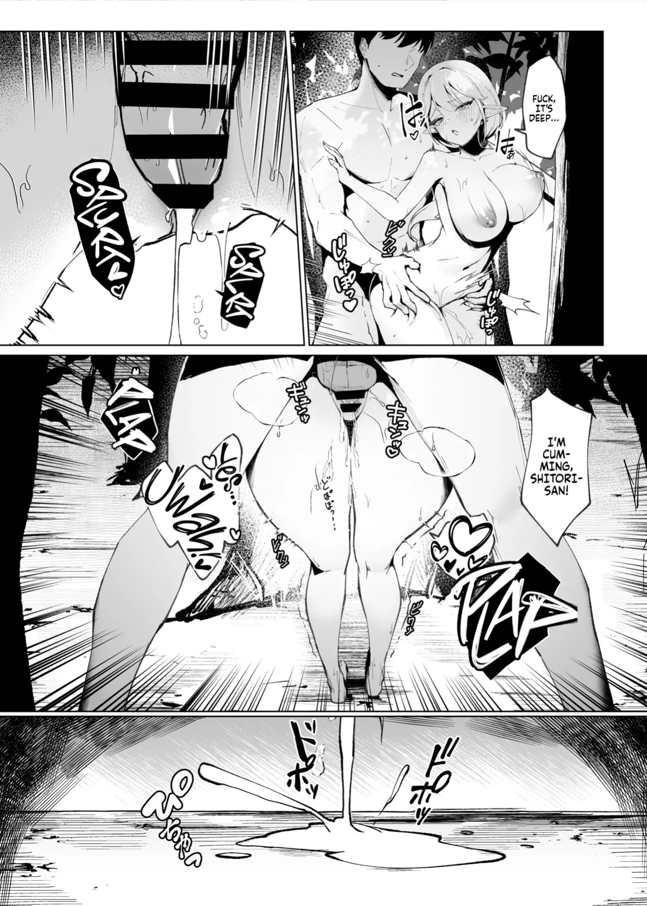 [POTATO BOMB (Chochomi)] Isekai Tensei shitara Seiyoku MAX Majo ni Osoware Doutei Sotsugyou Shichaimashita | When I reincarnated in another world I got attacked... by a max horny witch and lost my virginity! [English] [FallenGames] [Digital]
