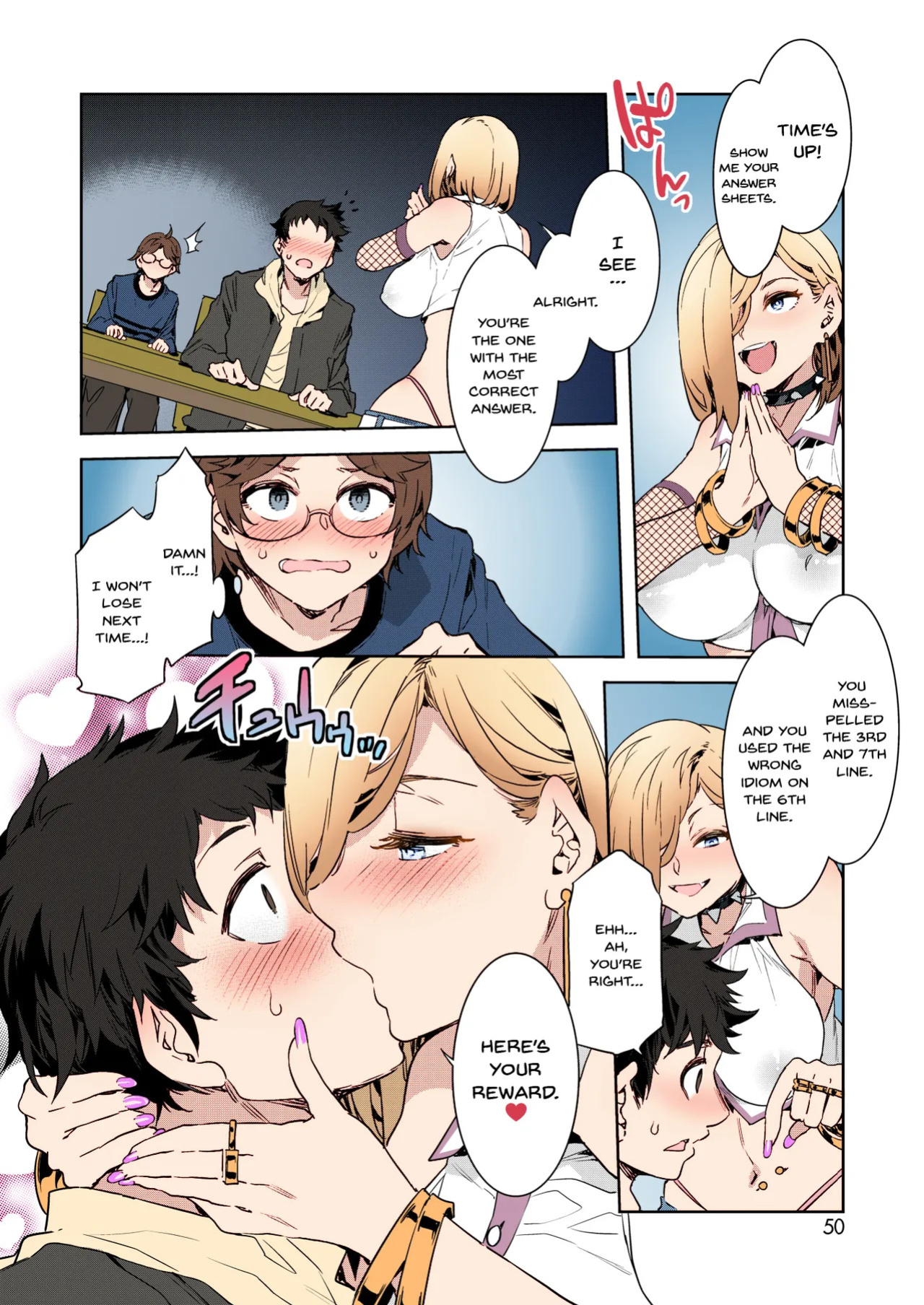 [Mizuryu Kei] GTS | GTS - Great Teacher Sayoko (COMIC HOTMILK 2020-06) [Colorized] [Satansoft] [English] {Doujins.com} [Digital]