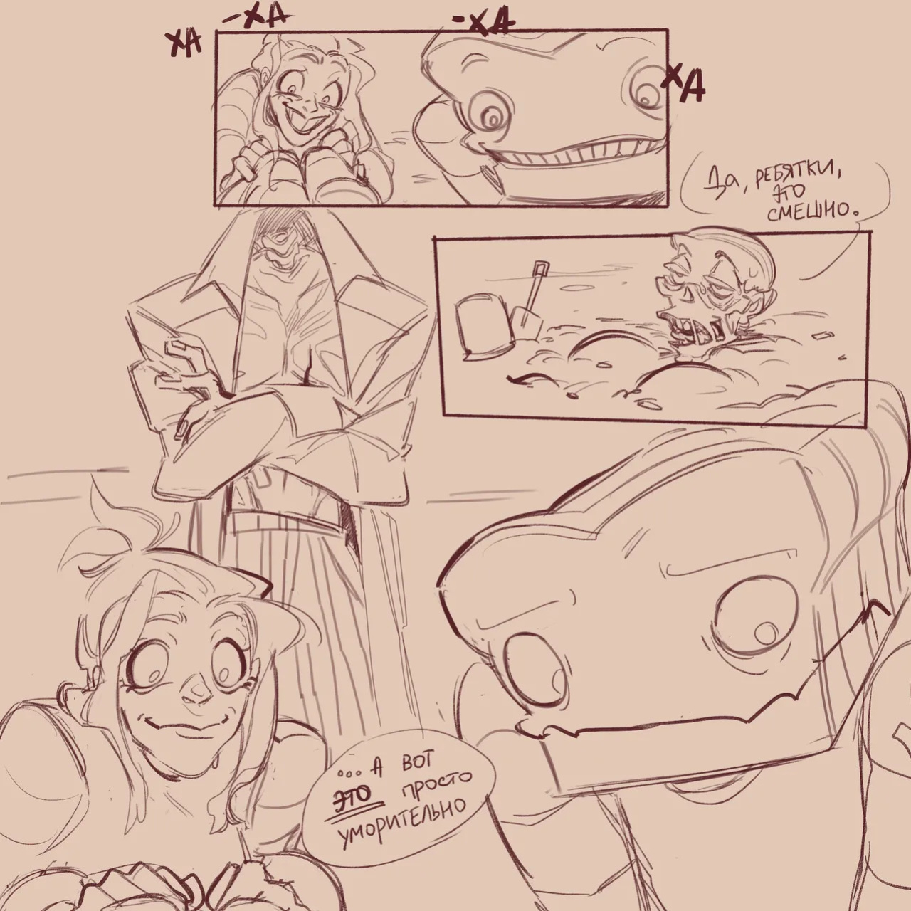 The Gaslight District fan art by drakurulover [English + Russian]