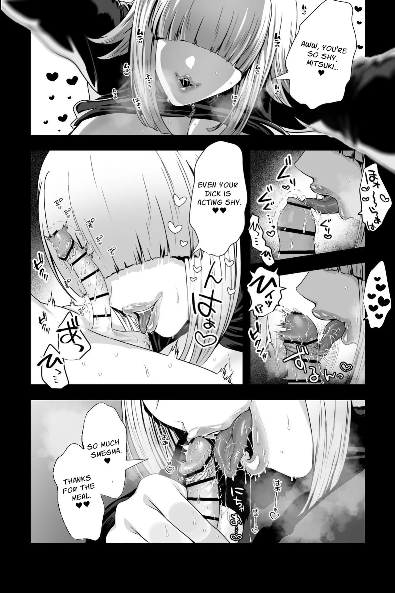 [Ginshio Honpo (Ginen)] Yabai Onna ni Kankin sareta Boku ~Aka-chan Seidorei ni Natte Songen o Hakai sareru~ | Confined by a Crazy Woman ~Your Dignity is Destroyed~ [English] [sakurei]