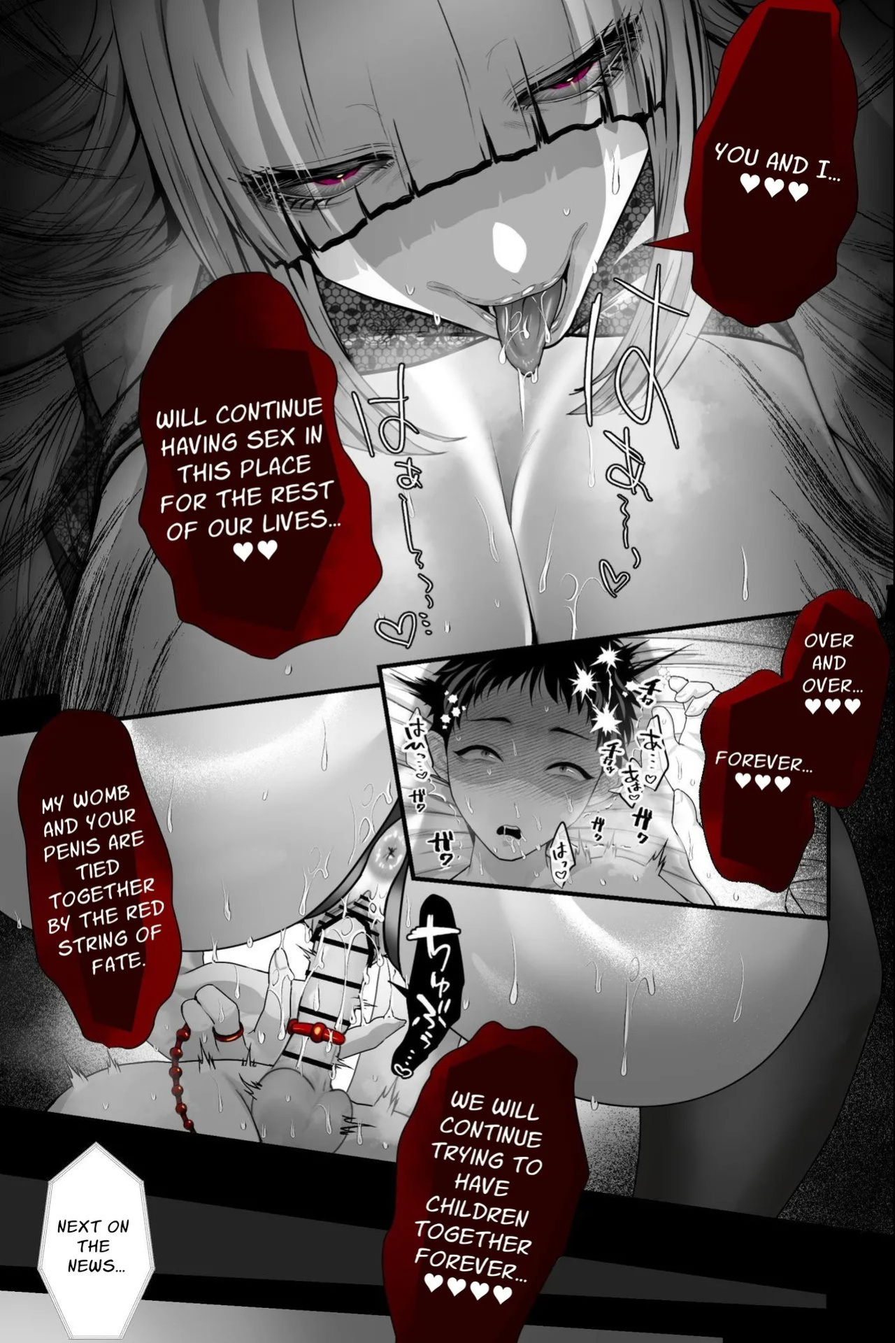 [Ginshio Honpo (Ginen)] Yabai Onna ni Kankin sareta Boku ~Aka-chan Seidorei ni Natte Songen o Hakai sareru~ | Confined by a Crazy Woman ~Your Dignity is Destroyed~ [English] [sakurei]