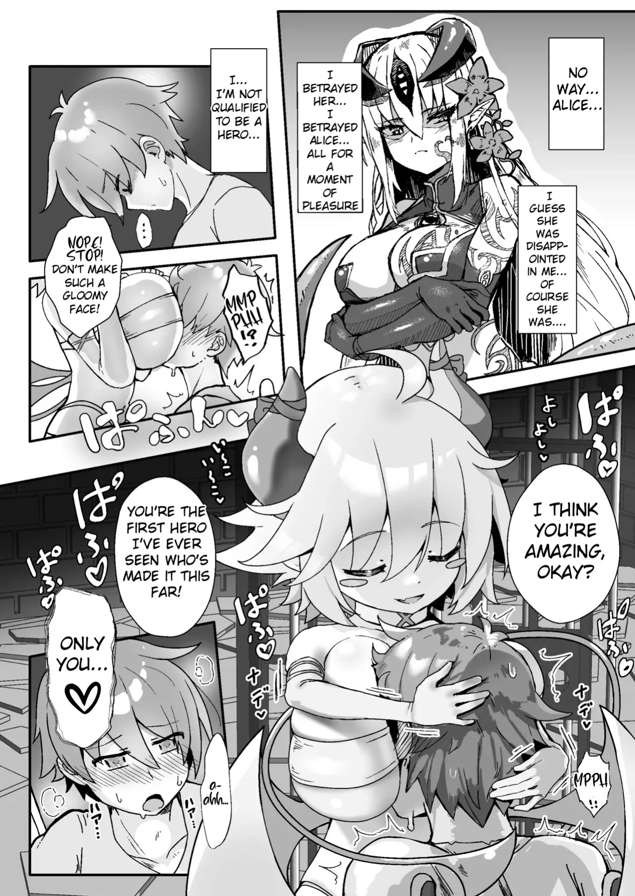 [FAP Seisakusho (Takimoto Yukari)] Paizuri Sakusei Gakari in Maoujou | The Paizuri Extracting Officer in the Demon King's Castle (Monster Girl Quest!) [English] [Digital]