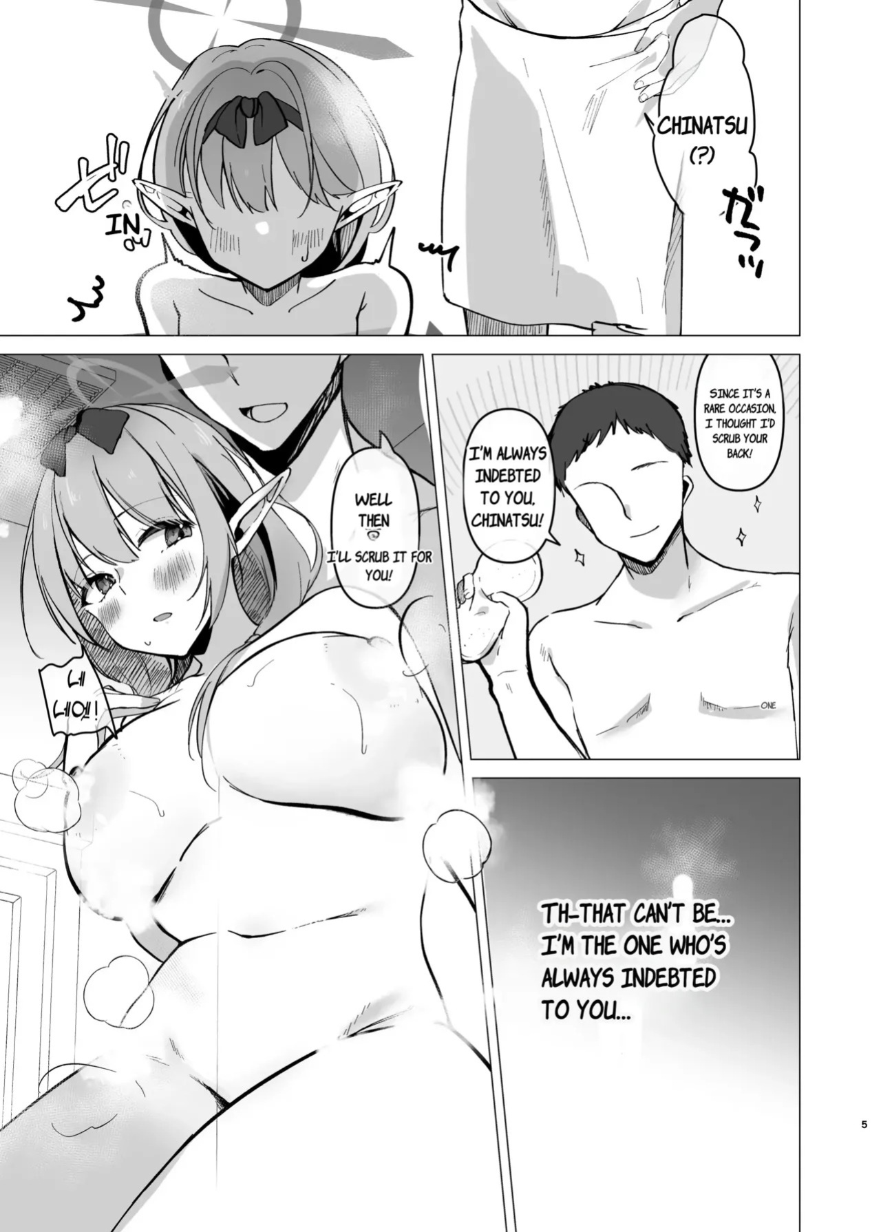 [Aburi Tarako-tei (Omusubi Korori)] Chinatsu to Manatsu no Yukata Ecchi (Blue Archive) [English] [Digital]