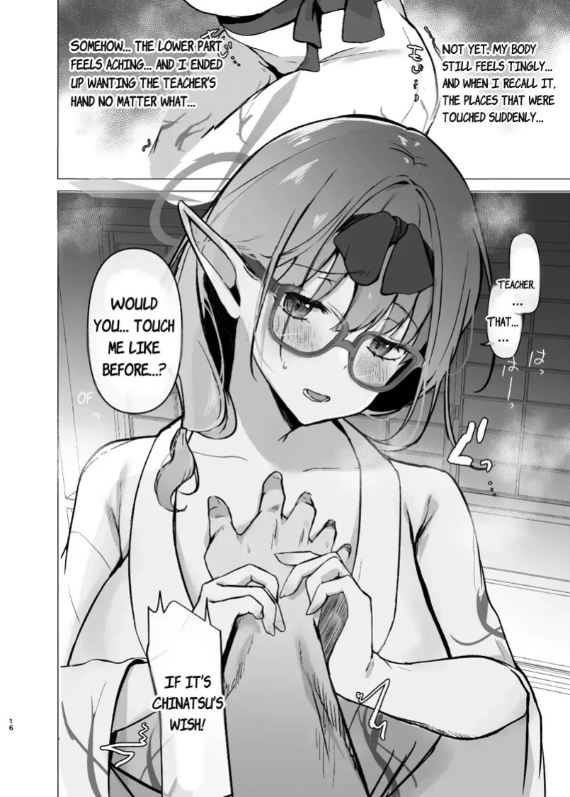[Aburi Tarako-tei (Omusubi Korori)] Chinatsu to Manatsu no Yukata Ecchi (Blue Archive) [English] [Digital]