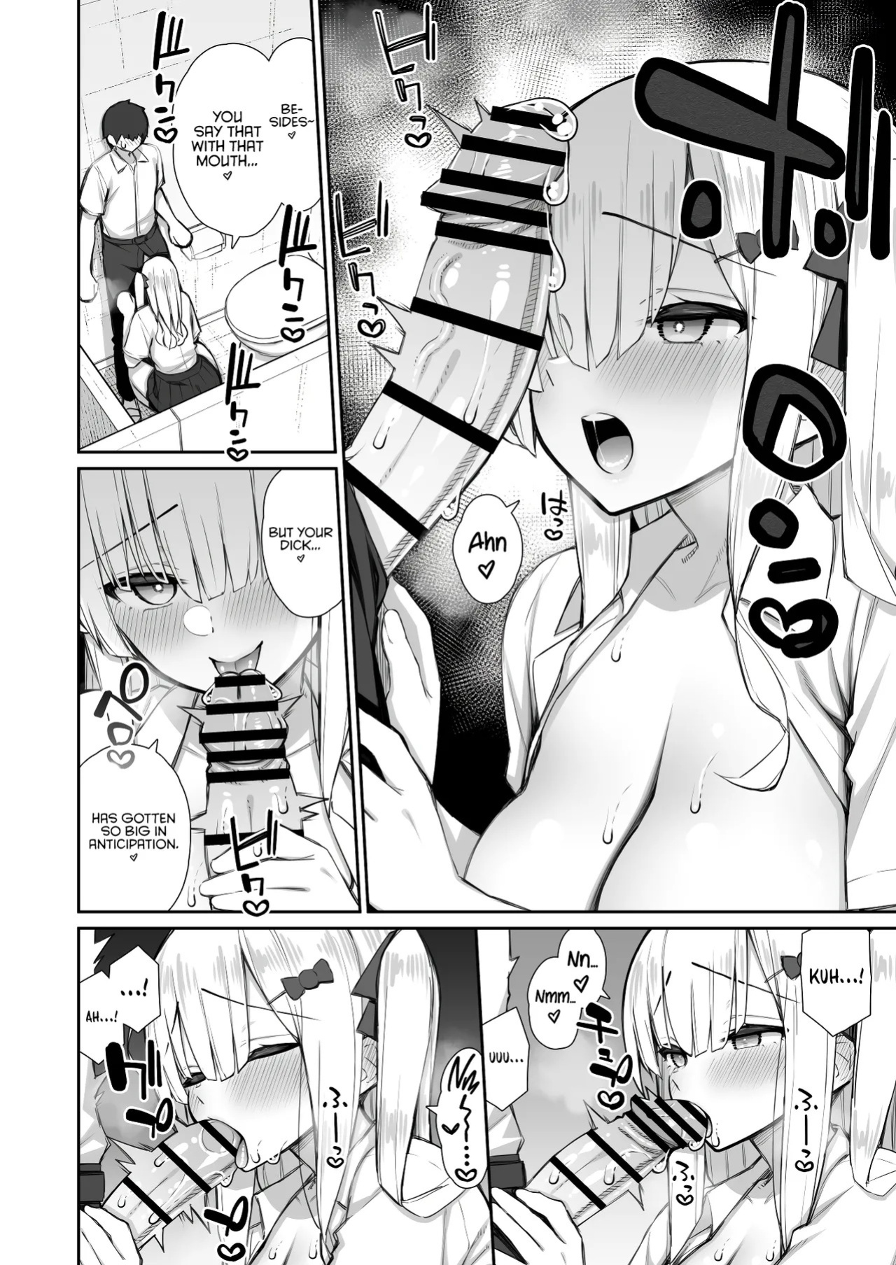 [Izure] Iede Gal na Senpai wa Kantan ni Yarasete Kureru 3 | My Runaway Senpai Is Too Easy 3 [English] [Rirare Translation] [Digital]