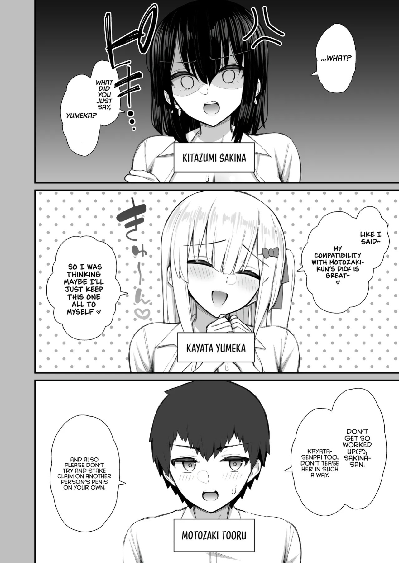 [Izure] Iede Gal na Senpai wa Kantan ni Yarasete Kureru 3 | My Runaway Senpai Is Too Easy 3 [English] [Rirare Translation] [Digital]