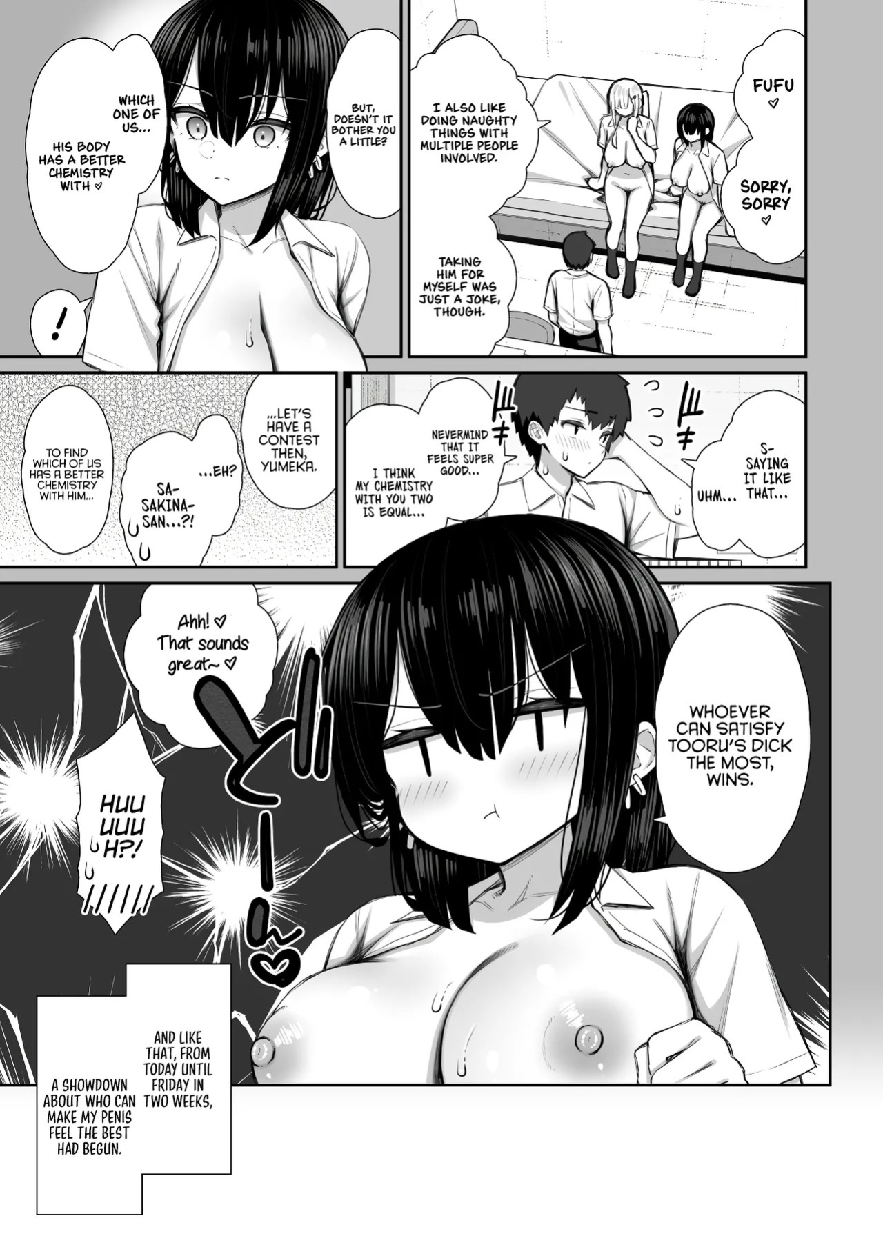 [Izure] Iede Gal na Senpai wa Kantan ni Yarasete Kureru 3 | My Runaway Senpai Is Too Easy 3 [English] [Rirare Translation] [Digital]