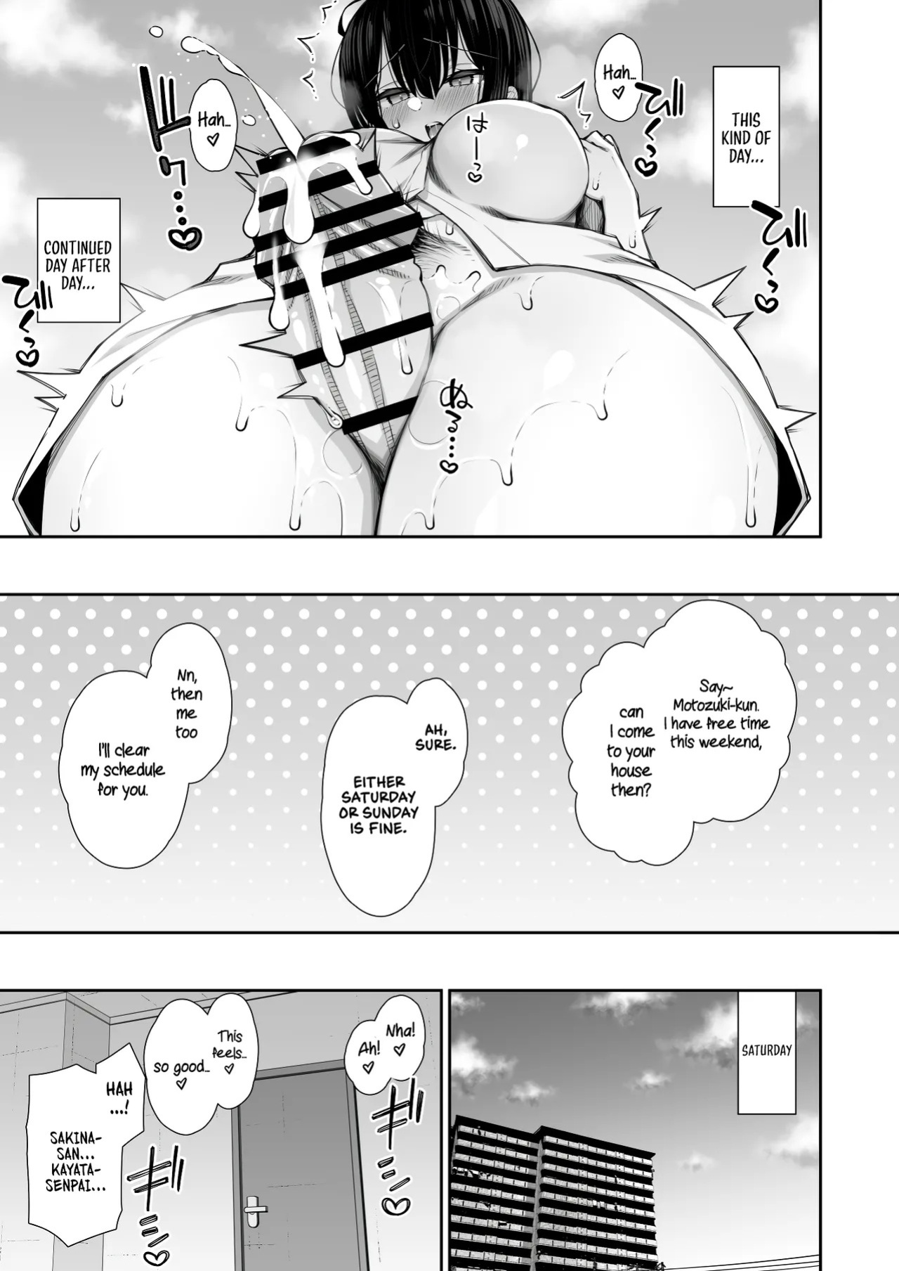 [Izure] Iede Gal na Senpai wa Kantan ni Yarasete Kureru 3 | My Runaway Senpai Is Too Easy 3 [English] [Rirare Translation] [Digital]