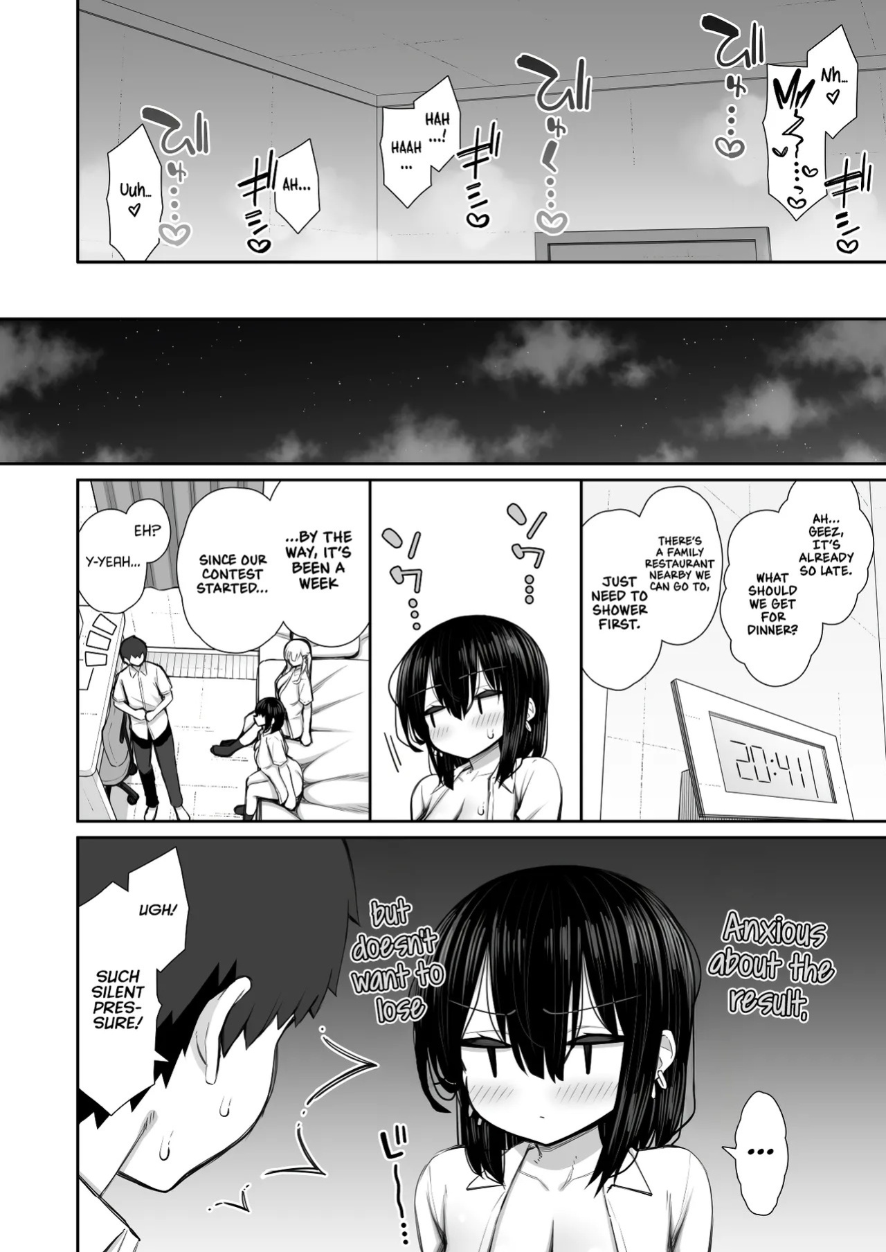 [Izure] Iede Gal na Senpai wa Kantan ni Yarasete Kureru 3 | My Runaway Senpai Is Too Easy 3 [English] [Rirare Translation] [Digital]