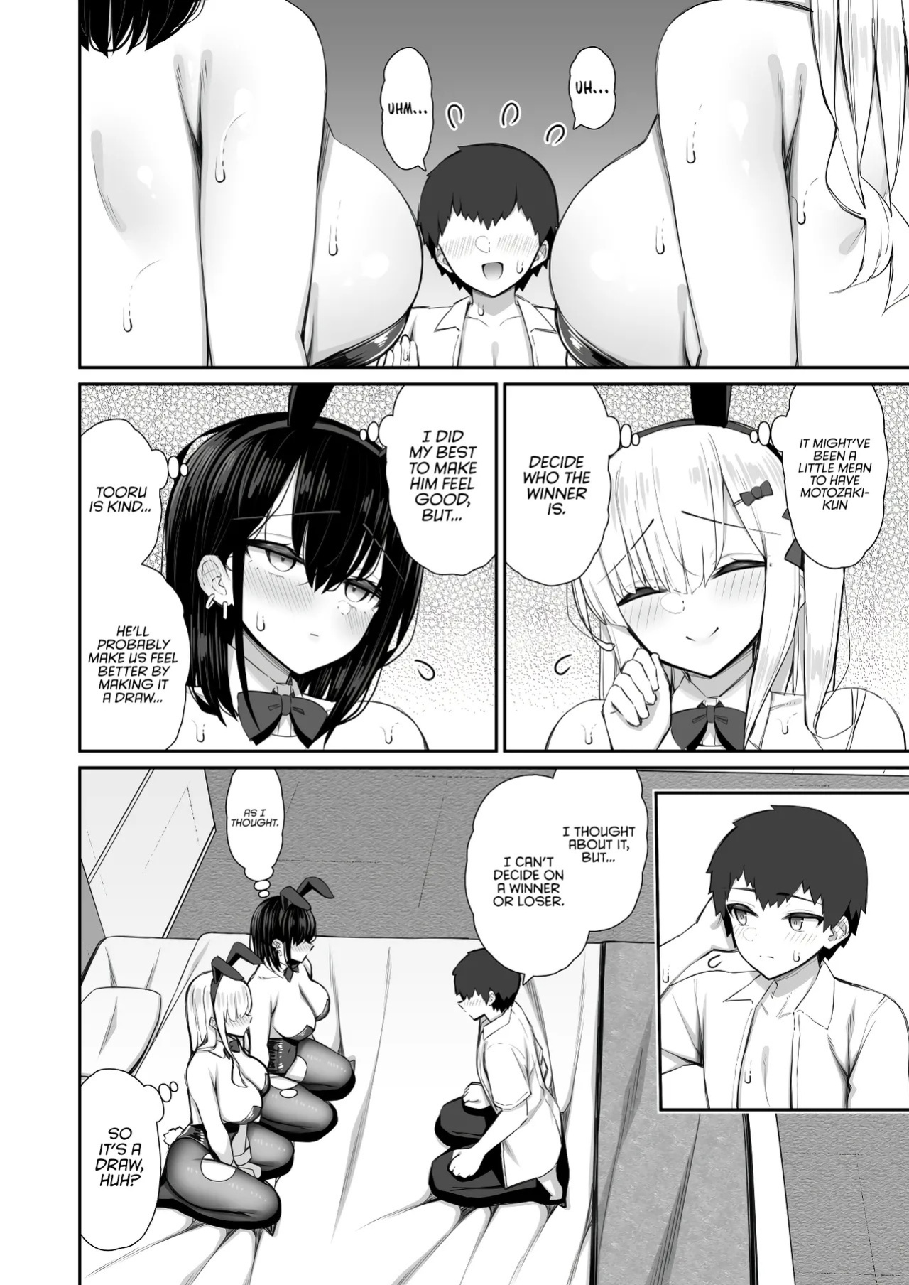[Izure] Iede Gal na Senpai wa Kantan ni Yarasete Kureru 3 | My Runaway Senpai Is Too Easy 3 [English] [Rirare Translation] [Digital]