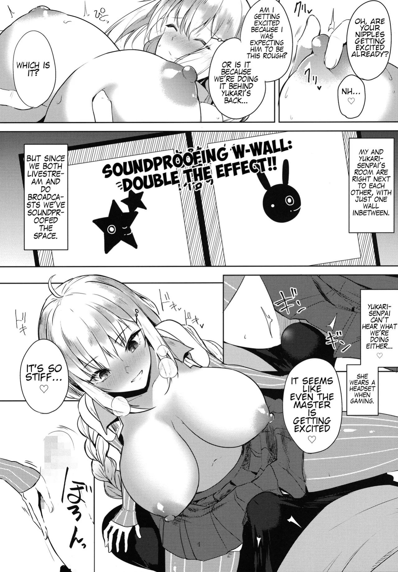 (Voice Connect) [Otogi no Kuni no Soapland (Kurokawa Otogi)] Tsuki ni wa Naisho no Hoshikuzu | Secret Stardust in the Moonlight (VOICEROID) [English]
