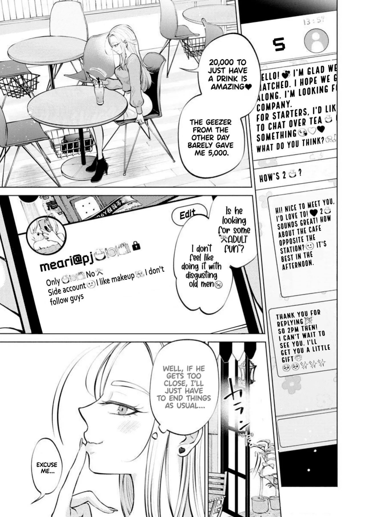 [AISOERU] Ame to Muchi - Chapter 1
