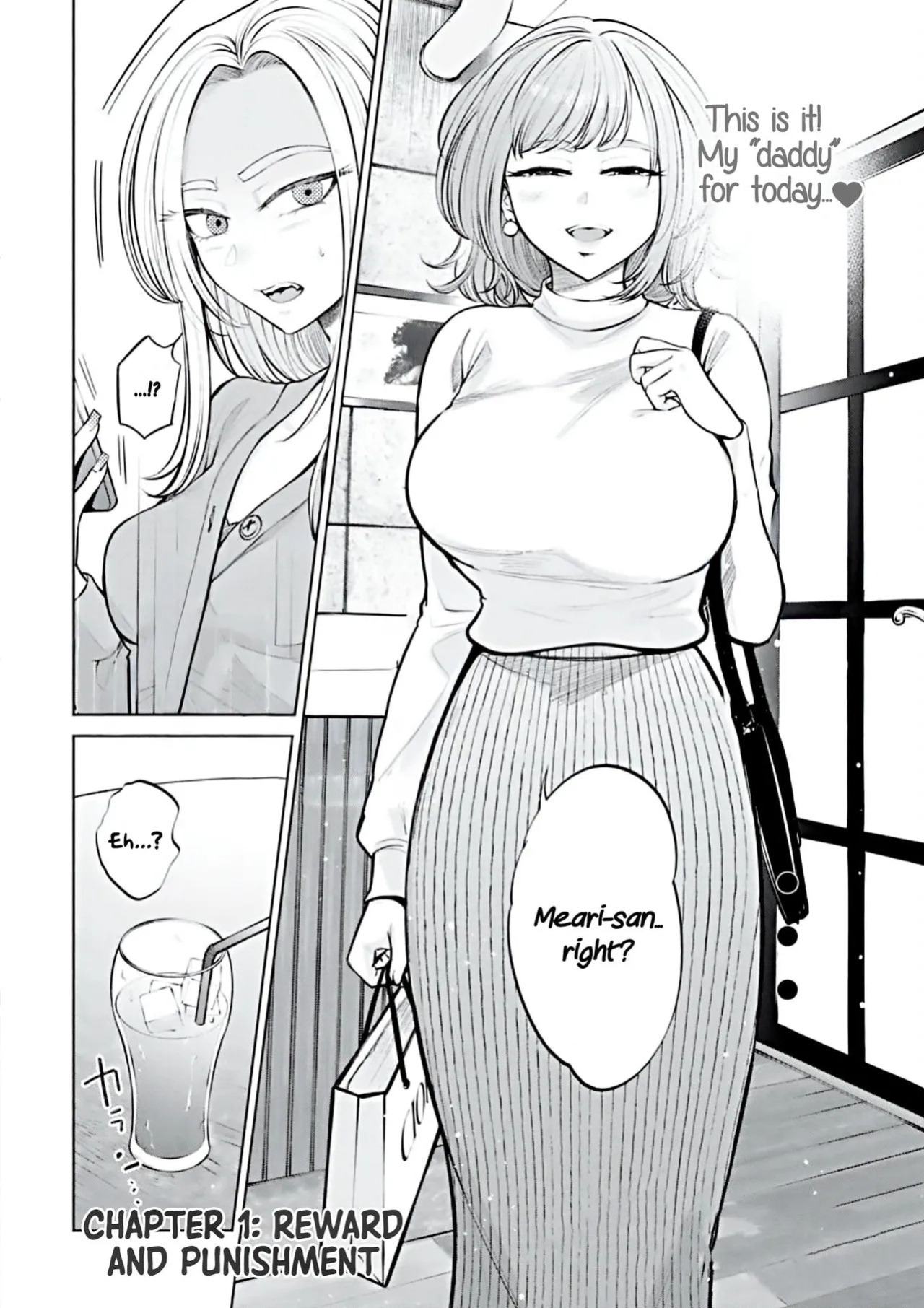 [AISOERU] Ame to Muchi - Chapter 1