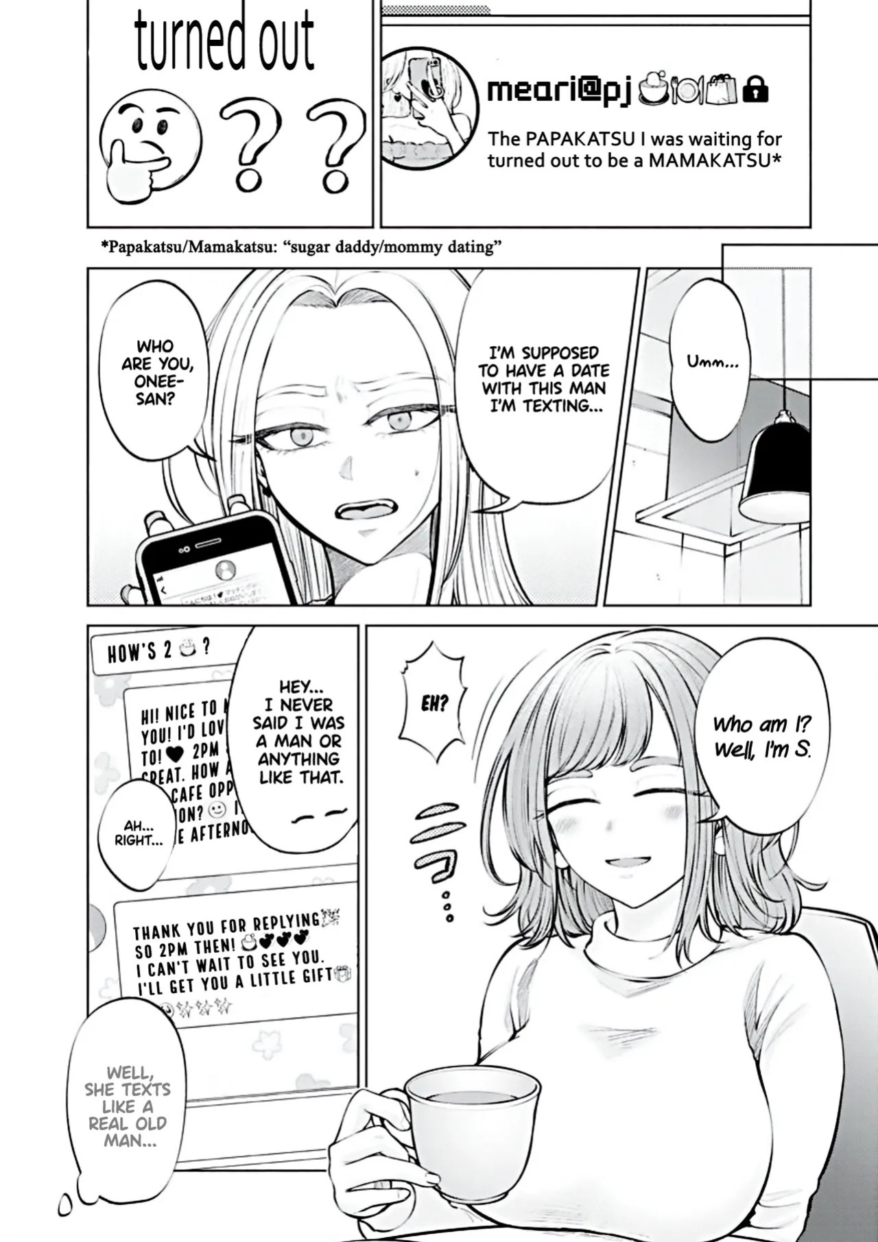 [AISOERU] Ame to Muchi - Chapter 1