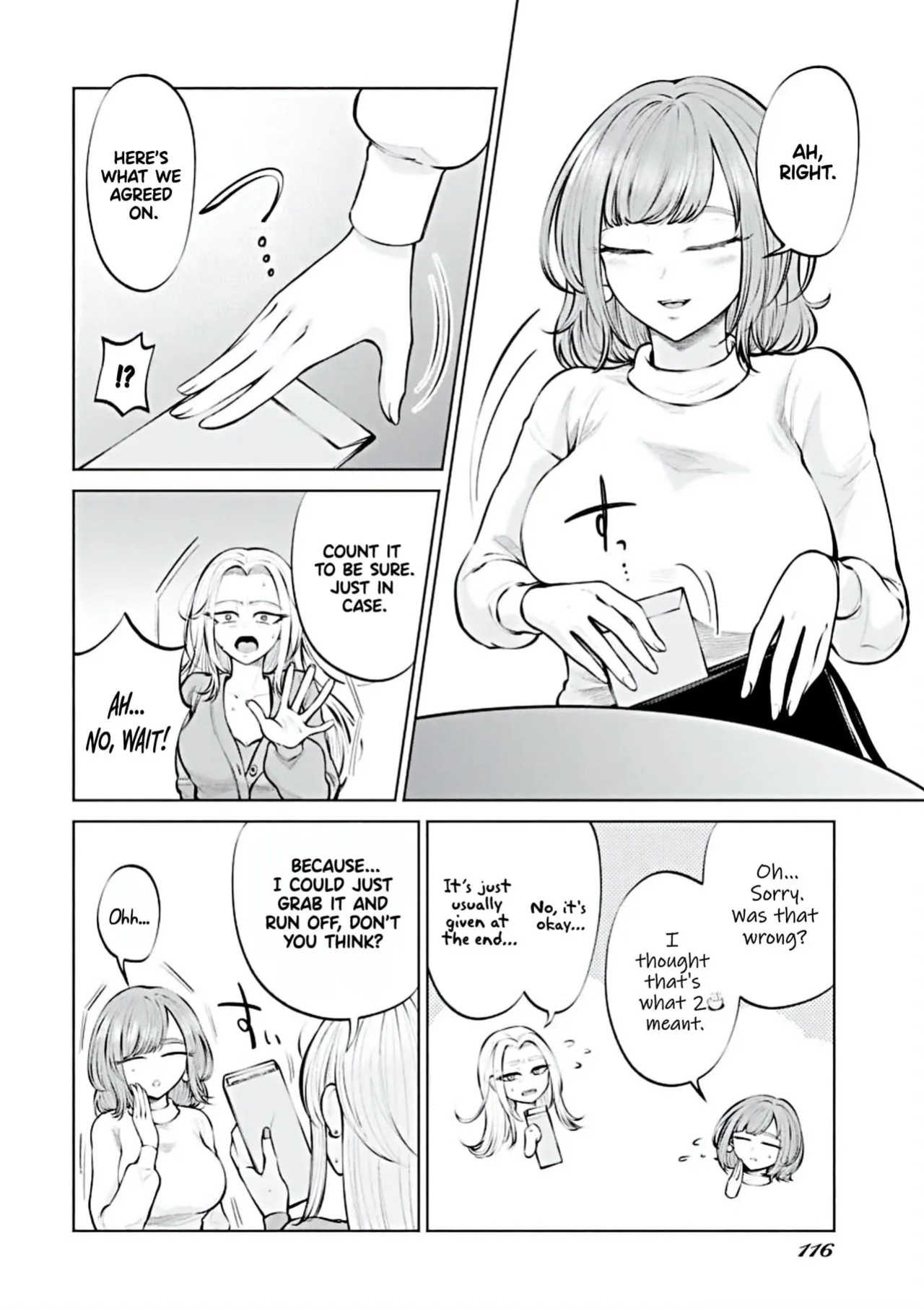 [AISOERU] Ame to Muchi - Chapter 1