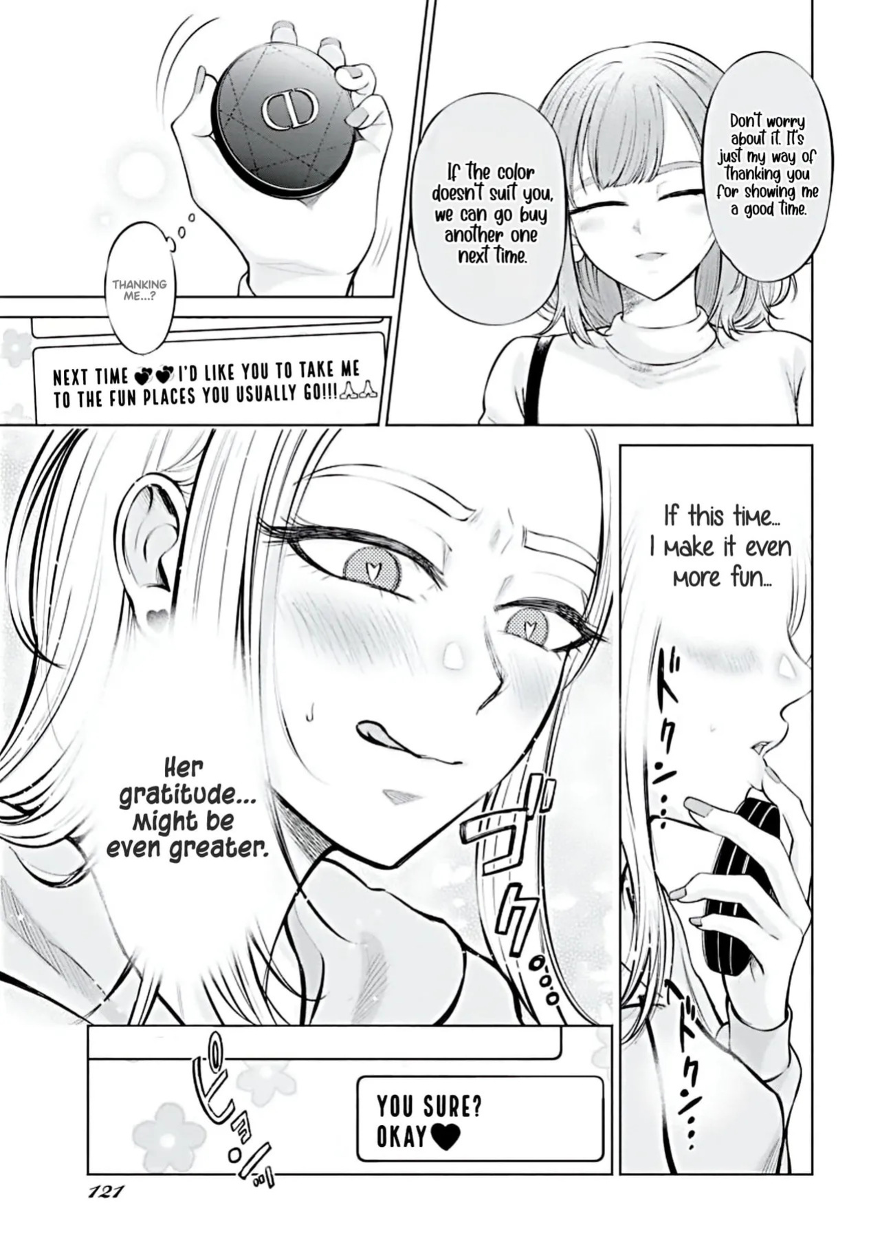[AISOERU] Ame to Muchi - Chapter 1