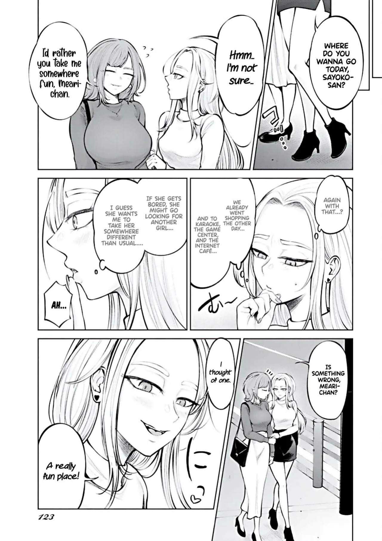 [AISOERU] Ame to Muchi - Chapter 1