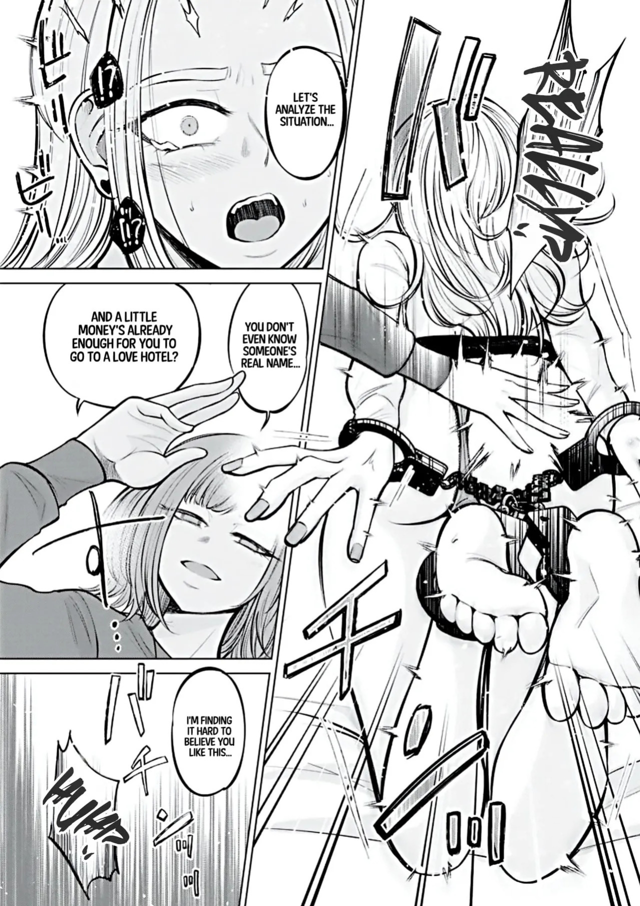 [AISOERU] Ame to Muchi - Chapter 1