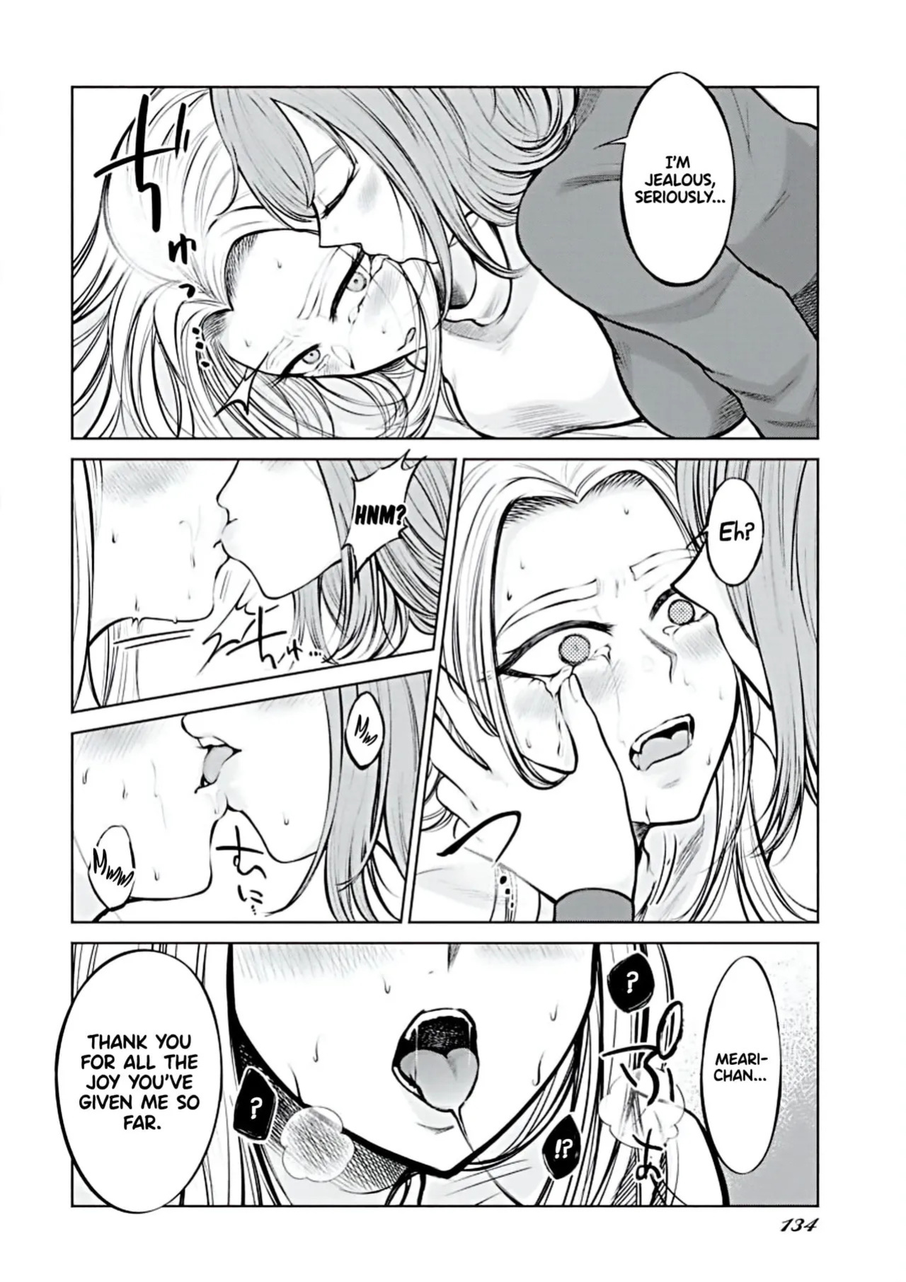 [AISOERU] Ame to Muchi - Chapter 1