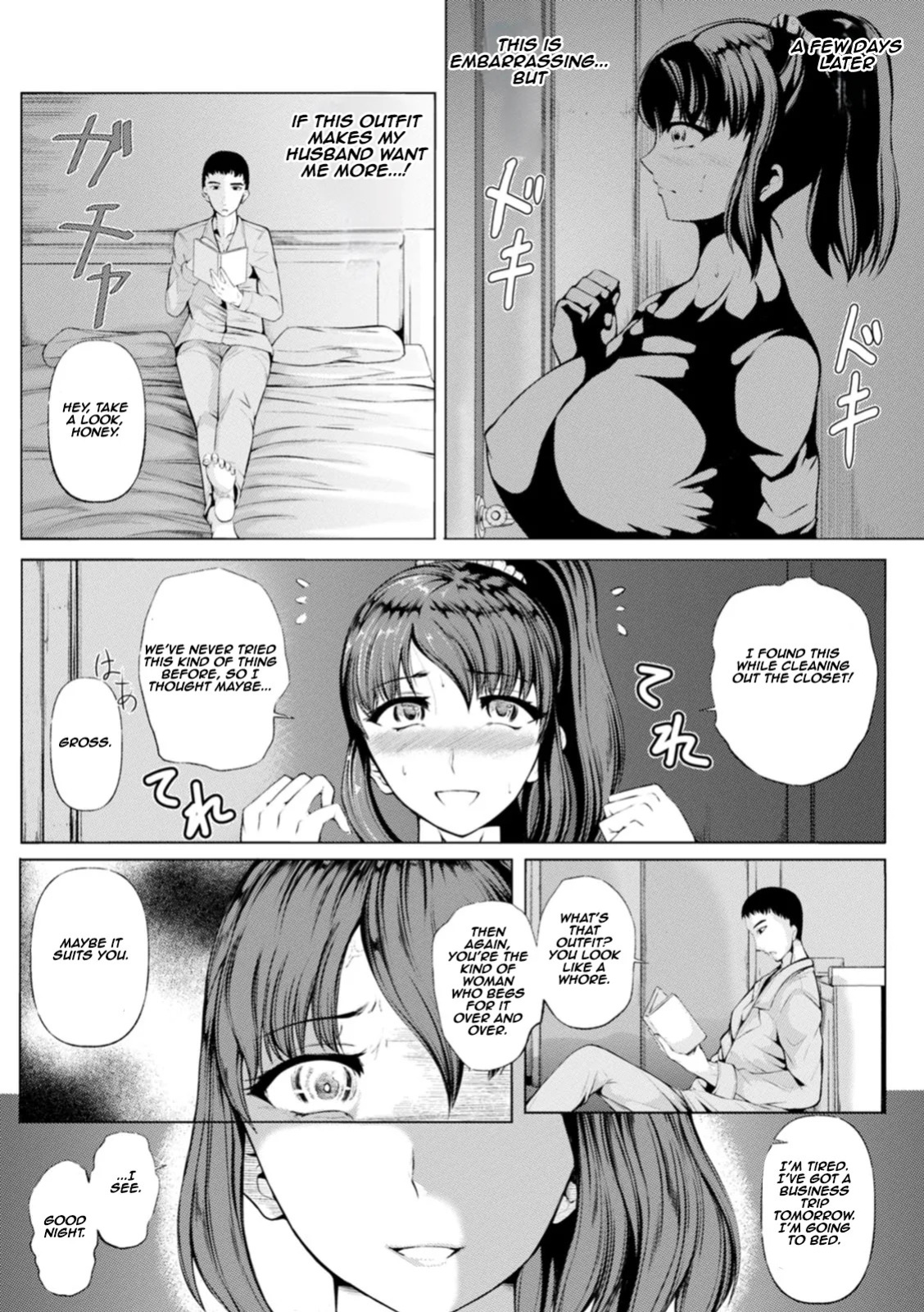 [Kanabou Tekateka] Yokkyū Fuman no Tsuma wa Zetsurin chi ￮ Po de Yogari Kuruu I The Frustrated Wife Goes Wild in Ecstasy on a Relentless Cock (WIFE FUCK LIFE ~Netotte Tanetsuke~) [English] [Aishi21] [Digital]