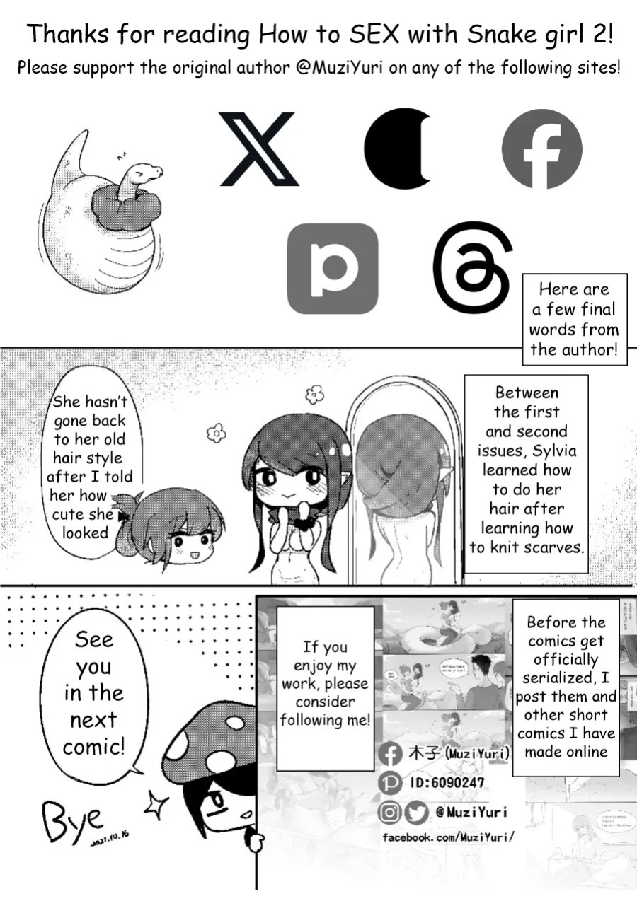How to Sex with Snake Girl 2 [English]
