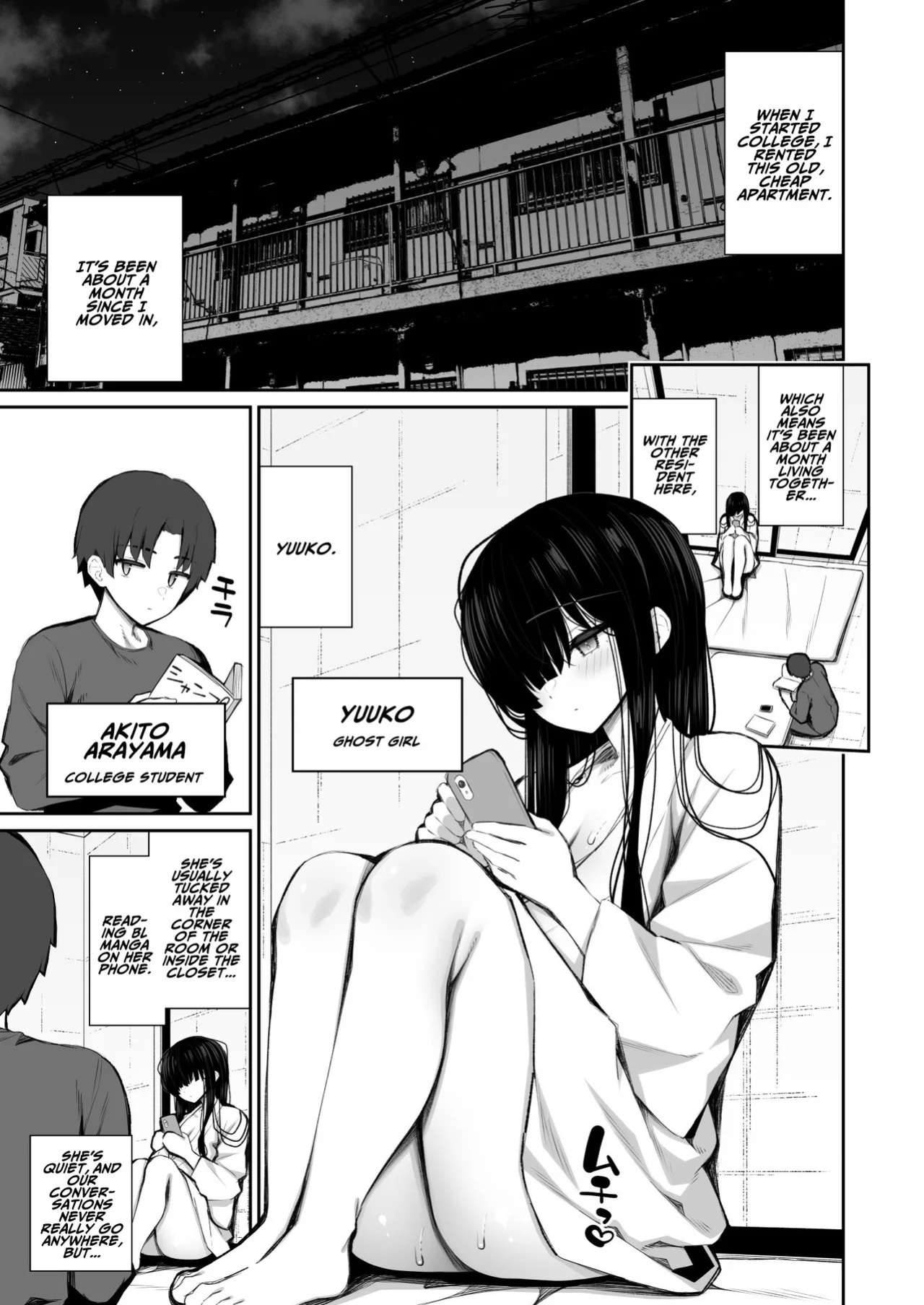 [Izure] Katte ni Sumitsuiteru InCha Yuurei no Karada o Suki Katte suru Hanashi 3 | Have Your Way With The Freeloading Gloomy Ghost Woman 3 [English] [ADTL]