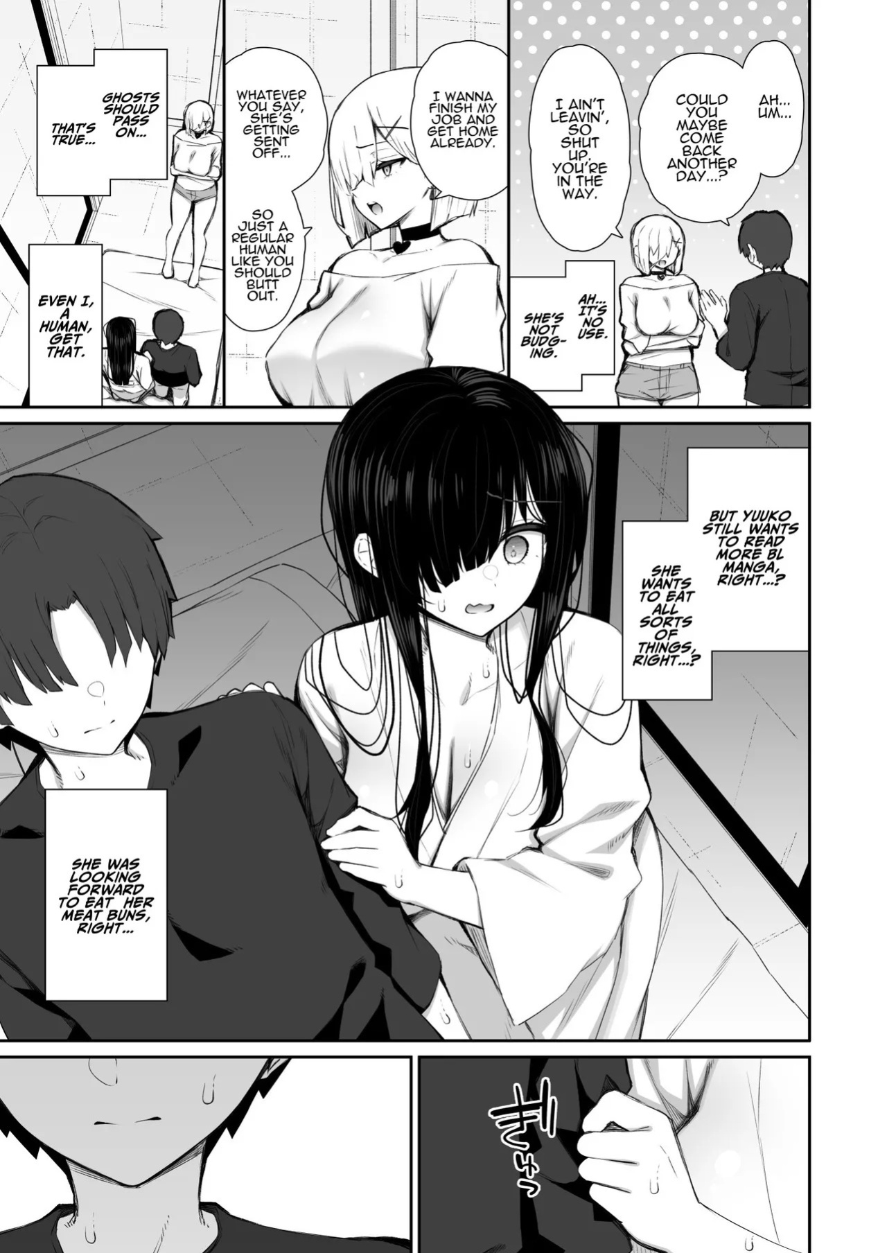 [Izure] Katte ni Sumitsuiteru InCha Yuurei no Karada o Suki Katte suru Hanashi 3 | Have Your Way With The Freeloading Gloomy Ghost Woman 3 [English] [ADTL]
