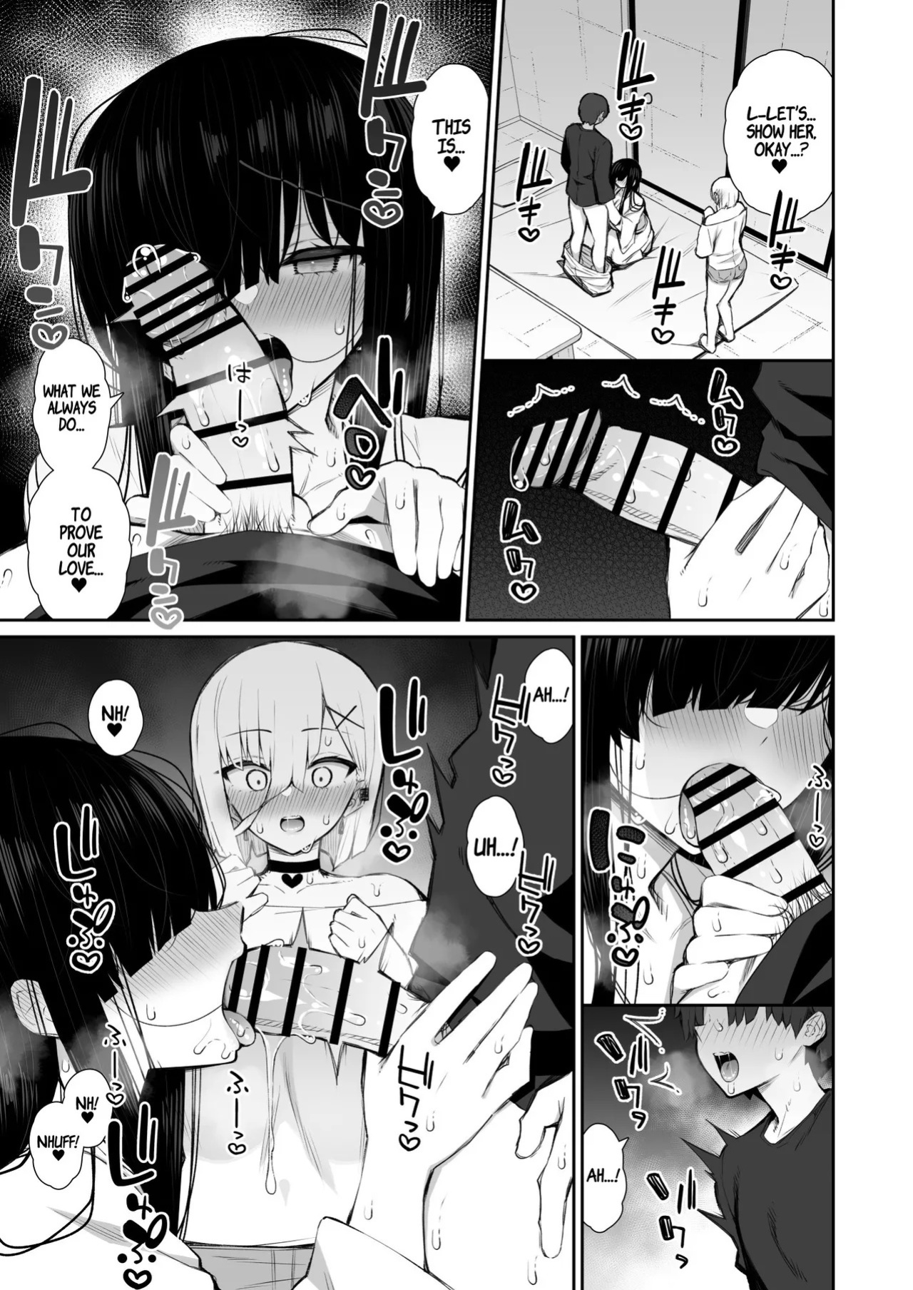 [Izure] Katte ni Sumitsuiteru InCha Yuurei no Karada o Suki Katte suru Hanashi 3 | Have Your Way With The Freeloading Gloomy Ghost Woman 3 [English] [ADTL]